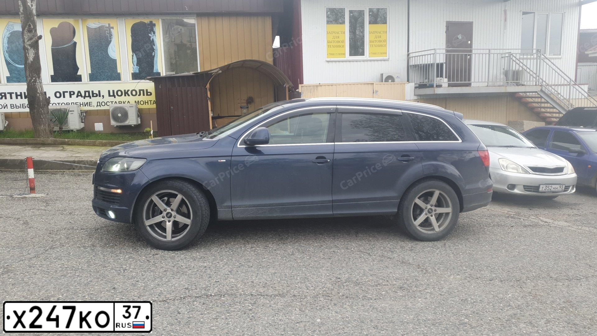 Фото автомобиля AUDI Q7, 2008 — госномер Р018ОО797. Цвет: синий