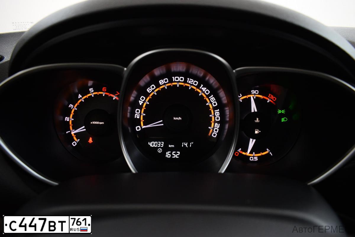 Фото автомобиля LADA VESTA, 2020 — госномер С618ТВ790. Цвет: Белый