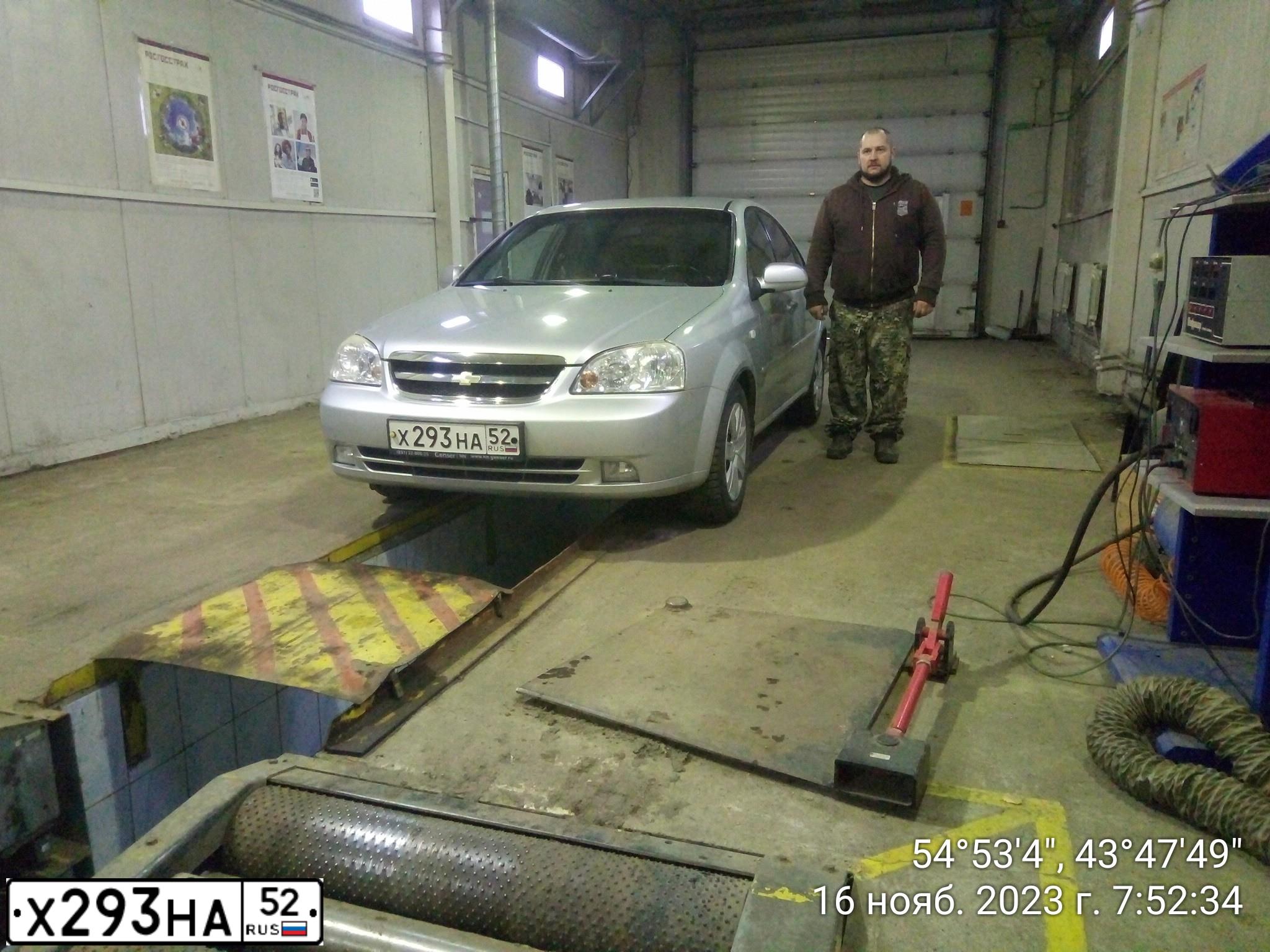 Фото автомобиля TOYOTA ТОУОТА СОRОLLА, 2008 — госномер А285ВС34. Цвет: БЕЛЫЙ
