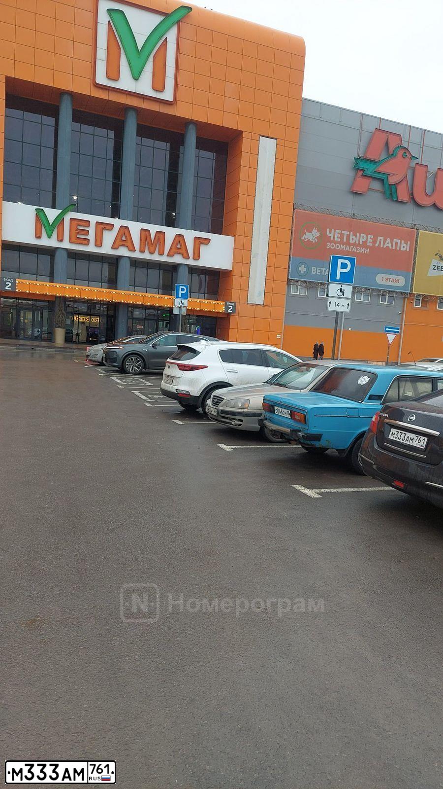 Фото автомобиля NISSAN TEANA, 2010 — госномер М333АМ761. Цвет: ЧЕРНЫЙ