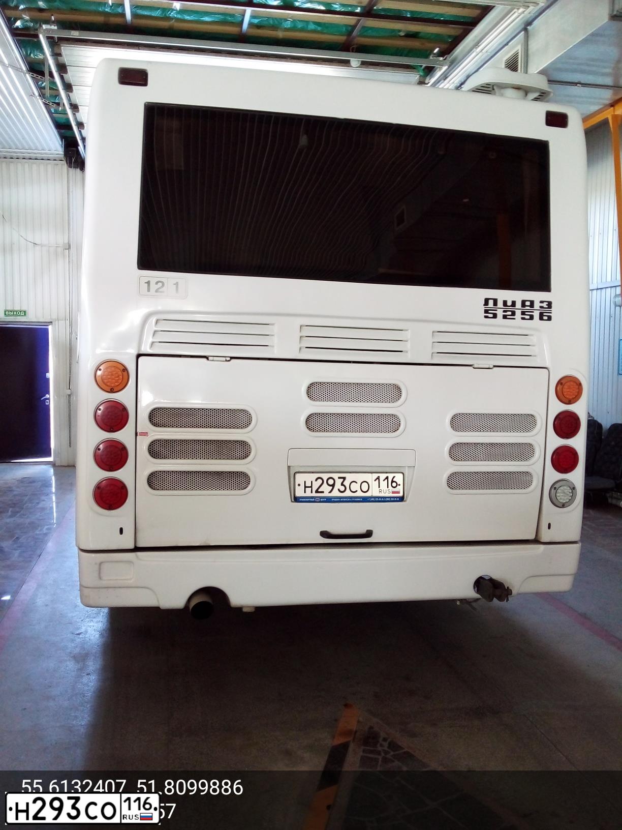 Фото автомобиля LIAZ 5256, 2018 — госномер Н293СО116. Цвет: БЕЛЫЙ