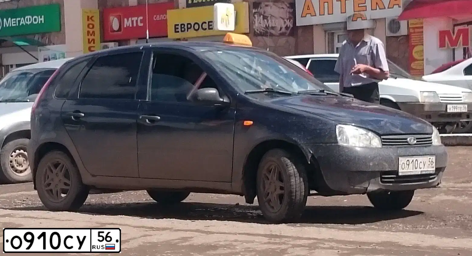 Фото автомобиля LADA 1119 KALINA, 2008 — госномер О910СУ56. Цвет: ТЕМНО СИНЕ-ФИОЛЕТОВЫЙ
