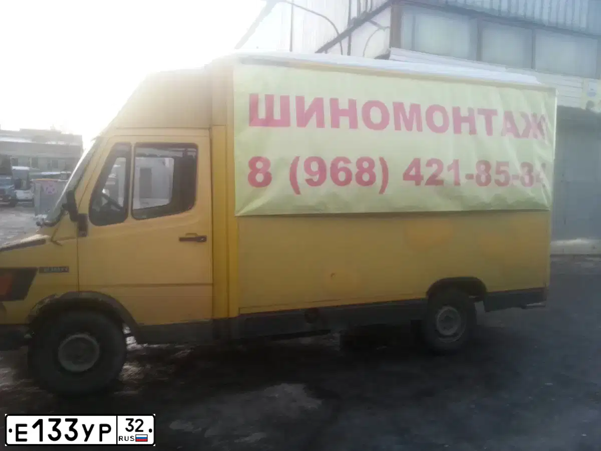 Фото автомобиля MERCEDES SPRINTER, 1994 — госномер У509СР62. Цвет: ЖЁЛТЫЙ
