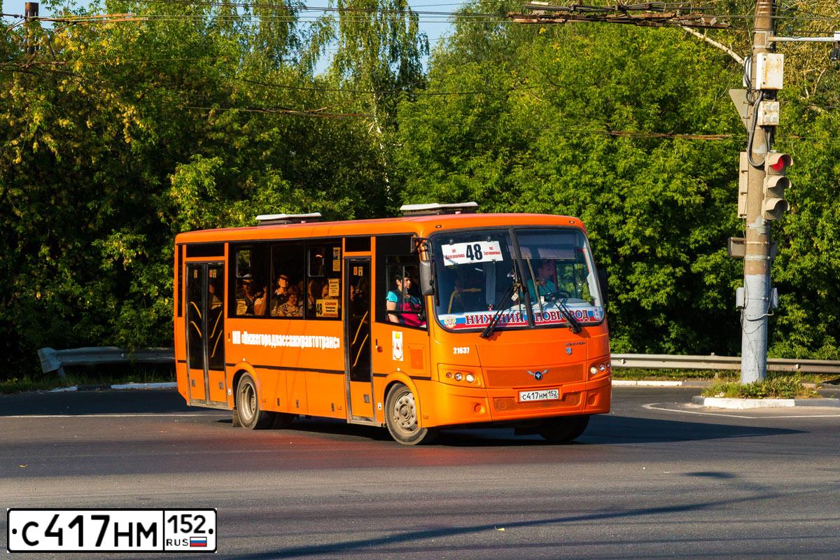 Фото автомобиля PAZ Z 3204, 2017 — госномер С417НМ152. Цвет: Оранжевый