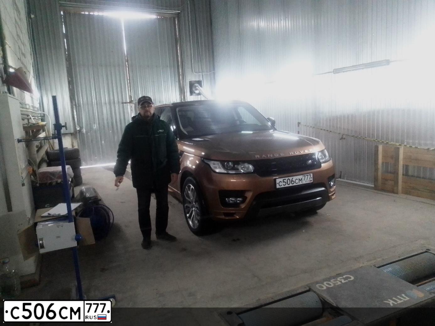 Фото автомобиля LANDROVER RANGE ROVER SPORT, 2016 — госномер С506СМ777. Цвет: БРОНЗОВЫЙ