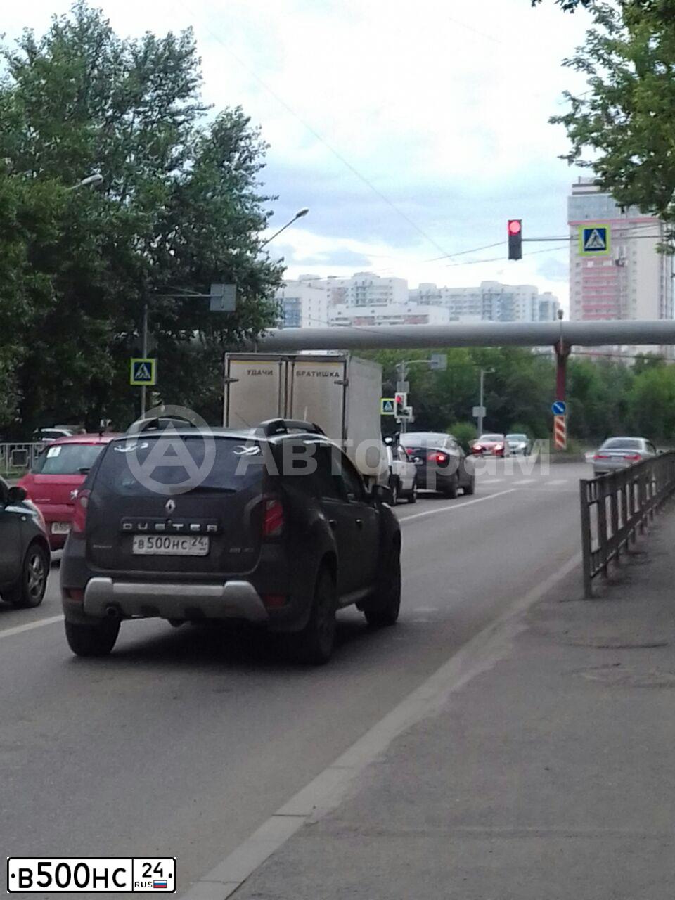 Фото автомобиля FORD RANGER, 2007 — госномер В500НС24. Цвет: синий
