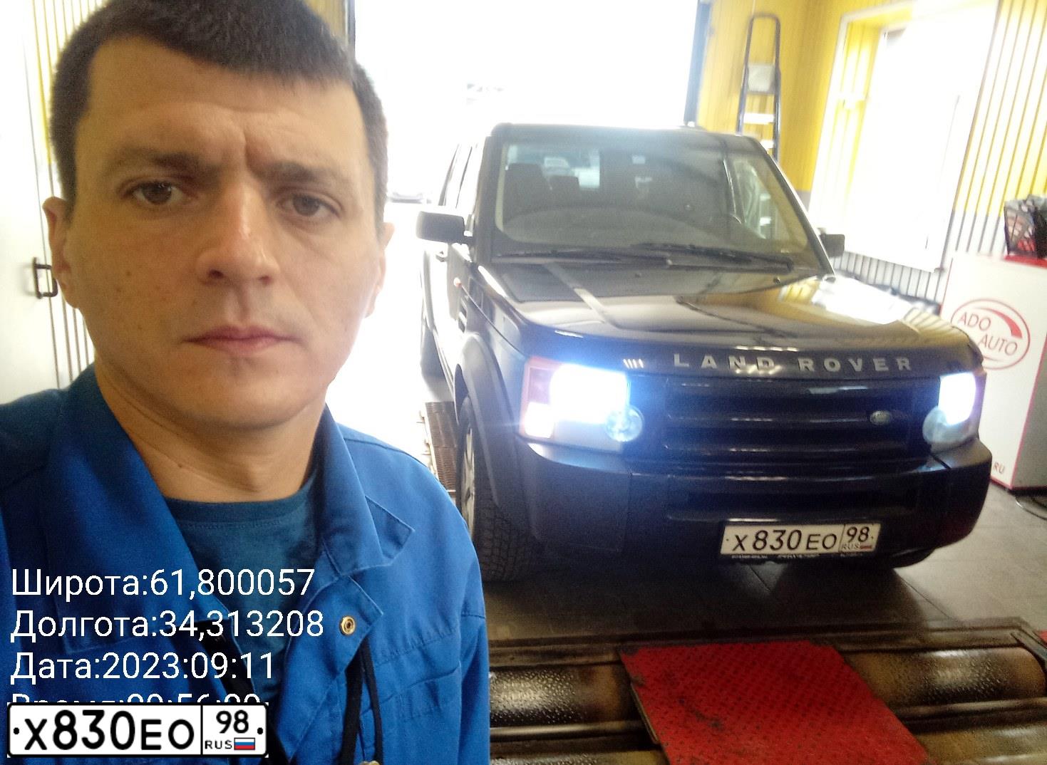 Фото автомобиля LANDROVER DISCOVERY, 2007 — госномер Н409КН10. Цвет: ЧЕРНЫЙ