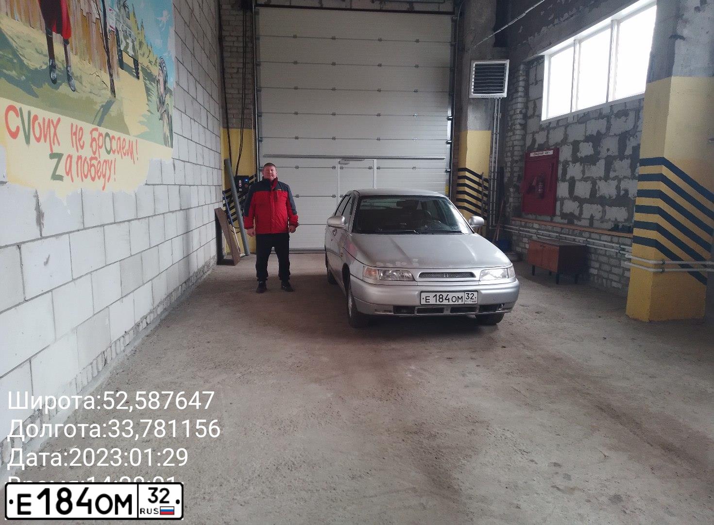 Фото автомобиля LADA 2112, 2005 — госномер О085УУ32