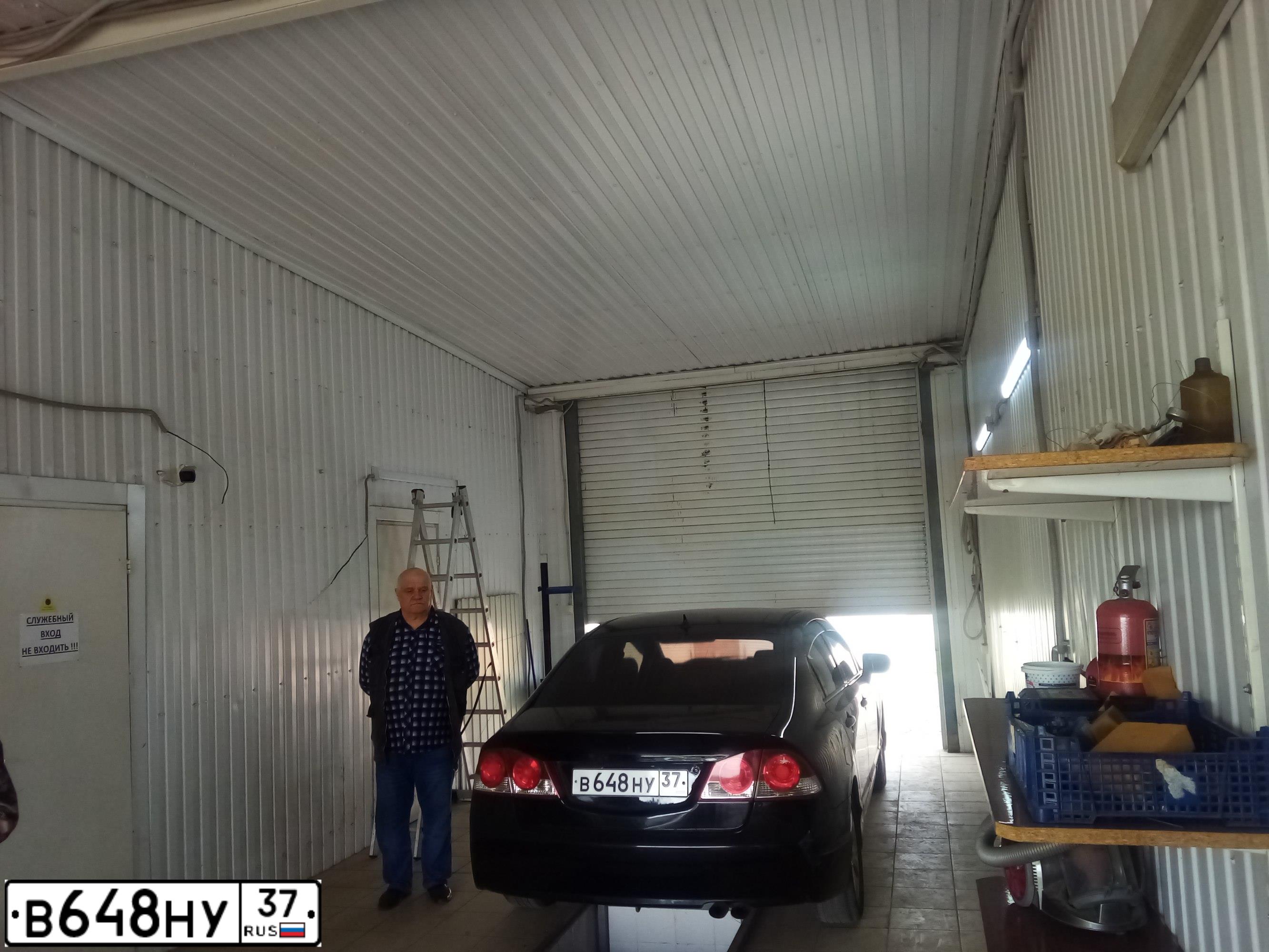 Фото автомобиля HONDA CIVIC, 2008 — госномер В648НУ37. Цвет: ЧЕРНЫЙ