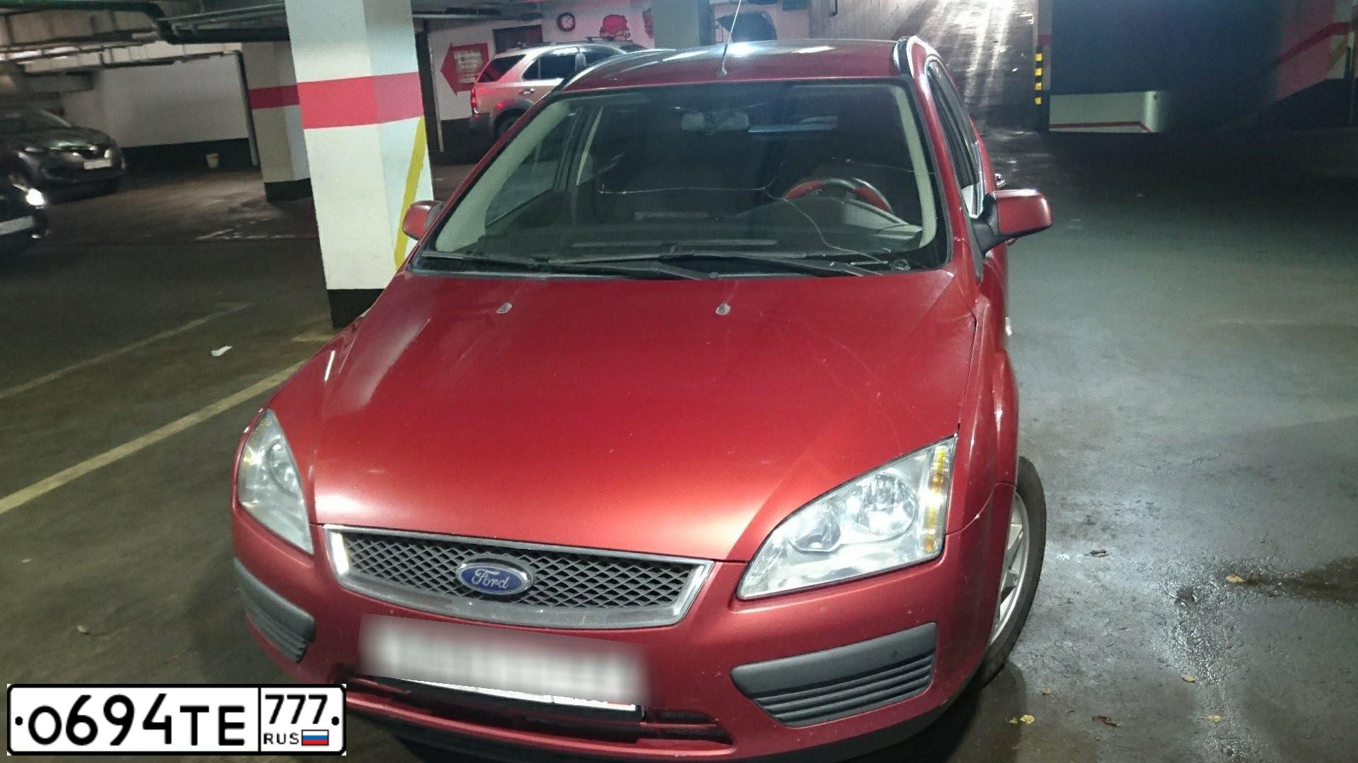 Фото автомобиля FORD FOCUS, 2006 — госномер В342ОН177. Цвет: КРАСНО-ОРАНЖЕВЫЙ