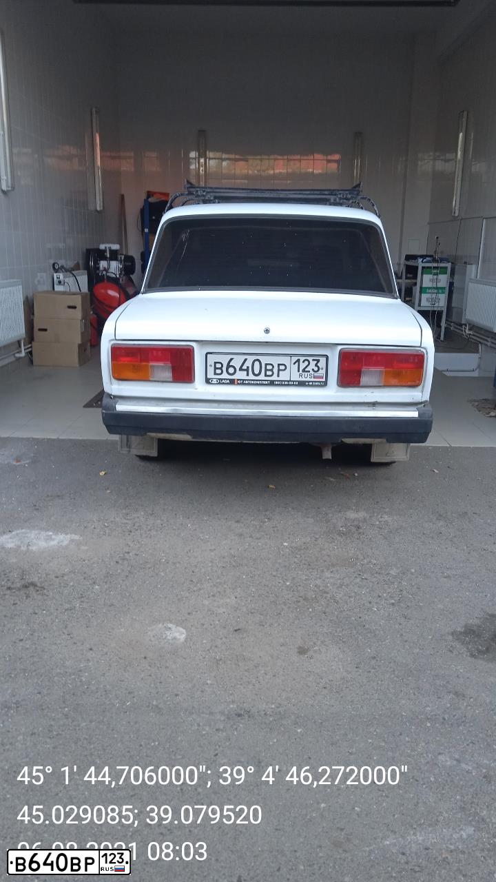 Фото автомобиля LADA 2107 LADA, 2007 — госномер В640ВР123. Цвет: ЯРКО-БЕЛЫЙ