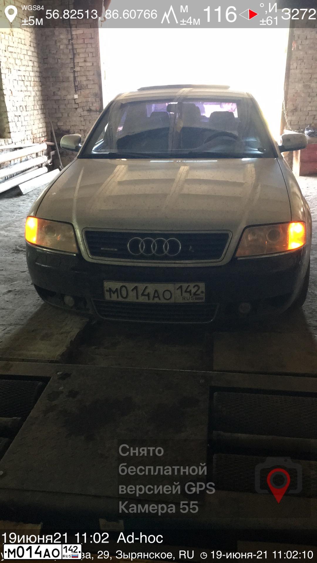 Фото автомобиля AUDI A6, 1999 — госномер К770АХ70