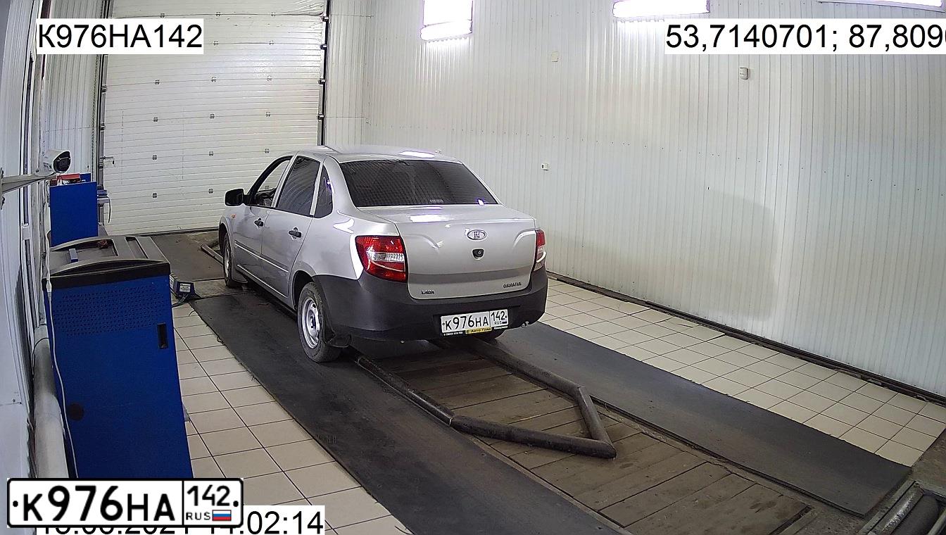 Фото автомобиля LADA 2190 GRANTA, 2013 — госномер К976НА142. Цвет: Серебристый