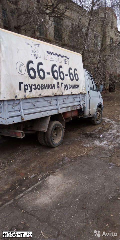 Фото автомобиля GAZ 3302 GAZEL, 1995 — госномер М556МТ30. Цвет: СЕРО-БЕЛЫЙ