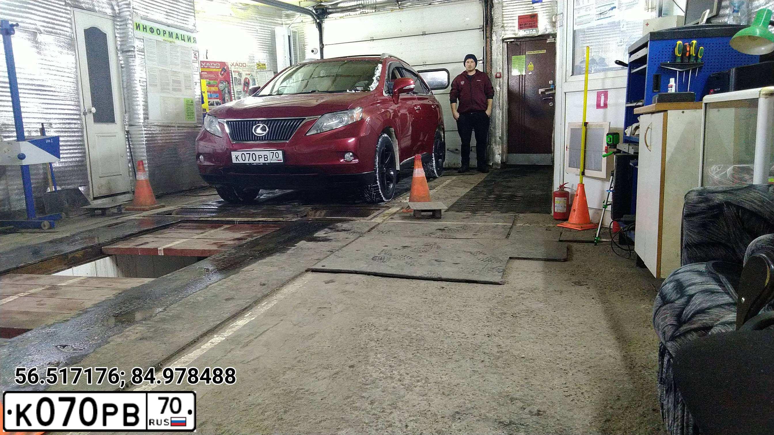 Фото автомобиля LEXUS RX, 2009 — госномер Н330ВХ70. Цвет: ВИШНЕВЫЙ