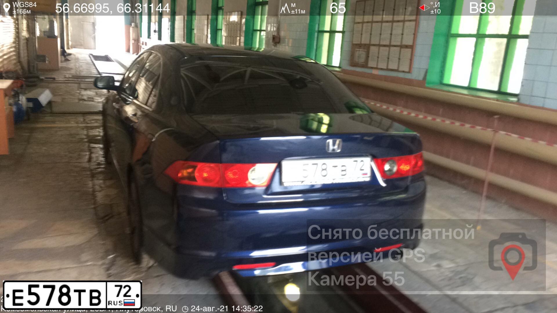 Фото автомобиля HONDA ACCORD, 2007 — госномер Е578ТВ72. Цвет: ТЕМНО-СИНИЙ