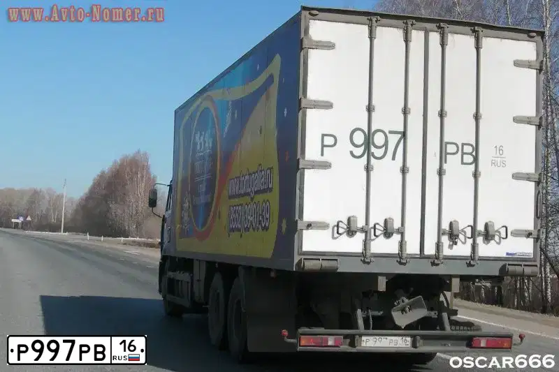 Фото автомобиля KAMAZ 65117 /6X4/, 2008 — госномер Р997РВ16. Цвет: МЕДЕО