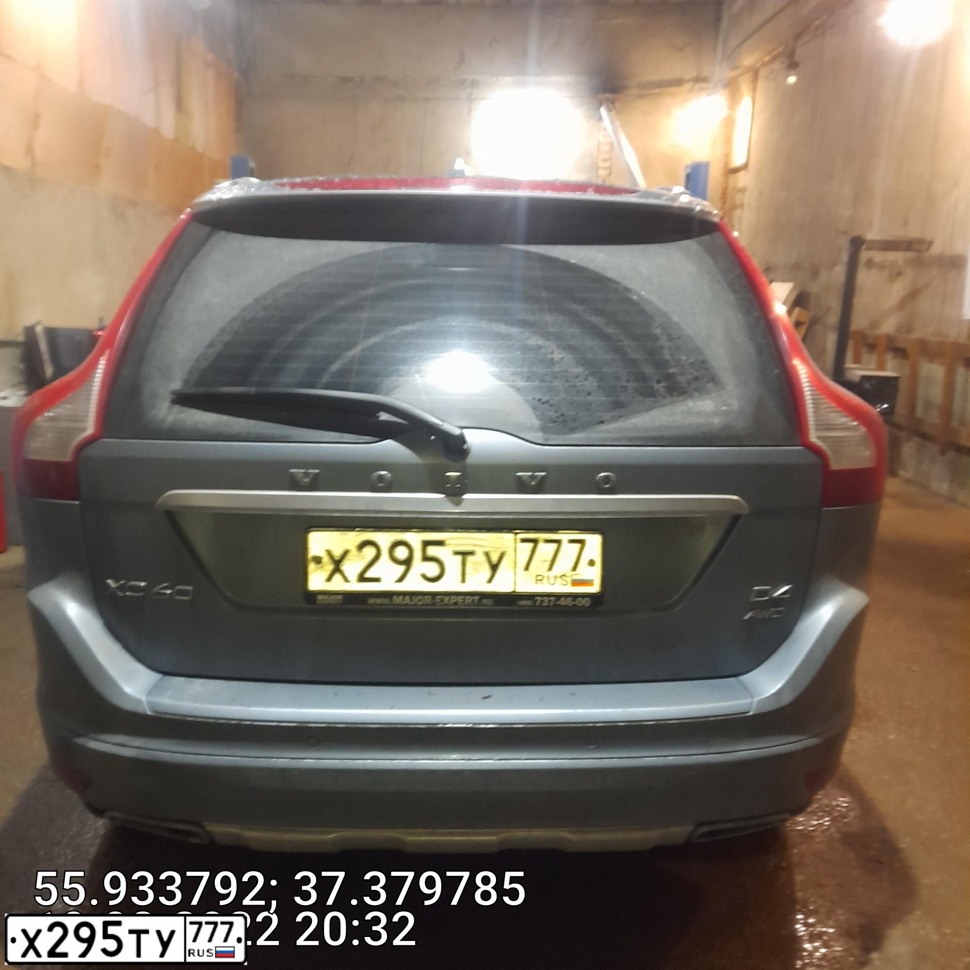 Фото автомобиля VOLVO XC60, 2016 — госномер А398НР57. Цвет: СЕРО-ГОЛУБОЙ