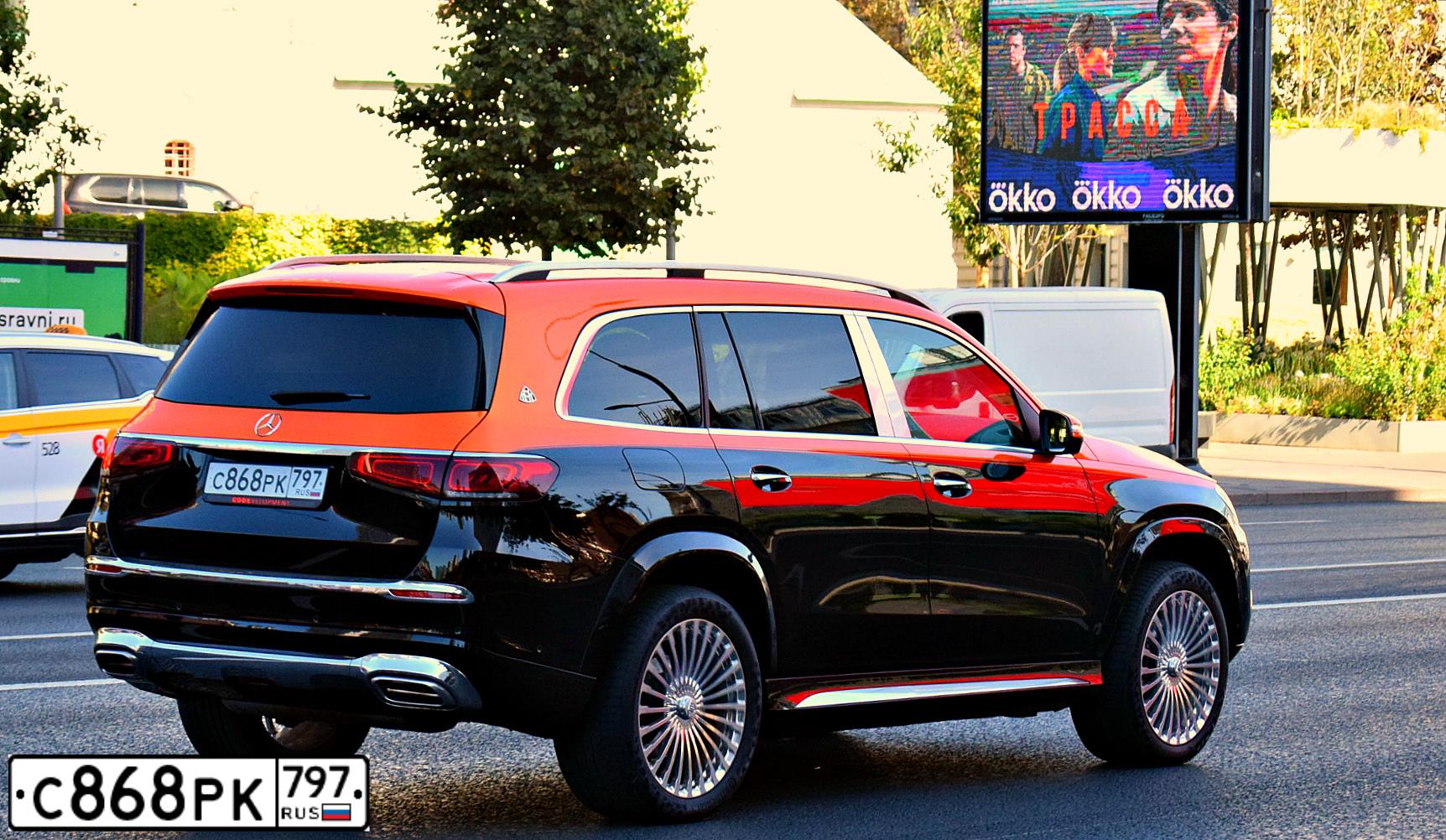 Фото автомобиля MERCEDES-BENZ GLS 450 4MATIC, 2021 — госномер С868РК797. Цвет: ЧЕРНЫЙ