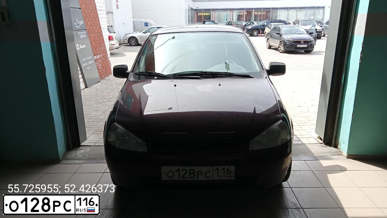 Фото автомобиля LADA KALINA, 2011 — госномер С699ТР716
