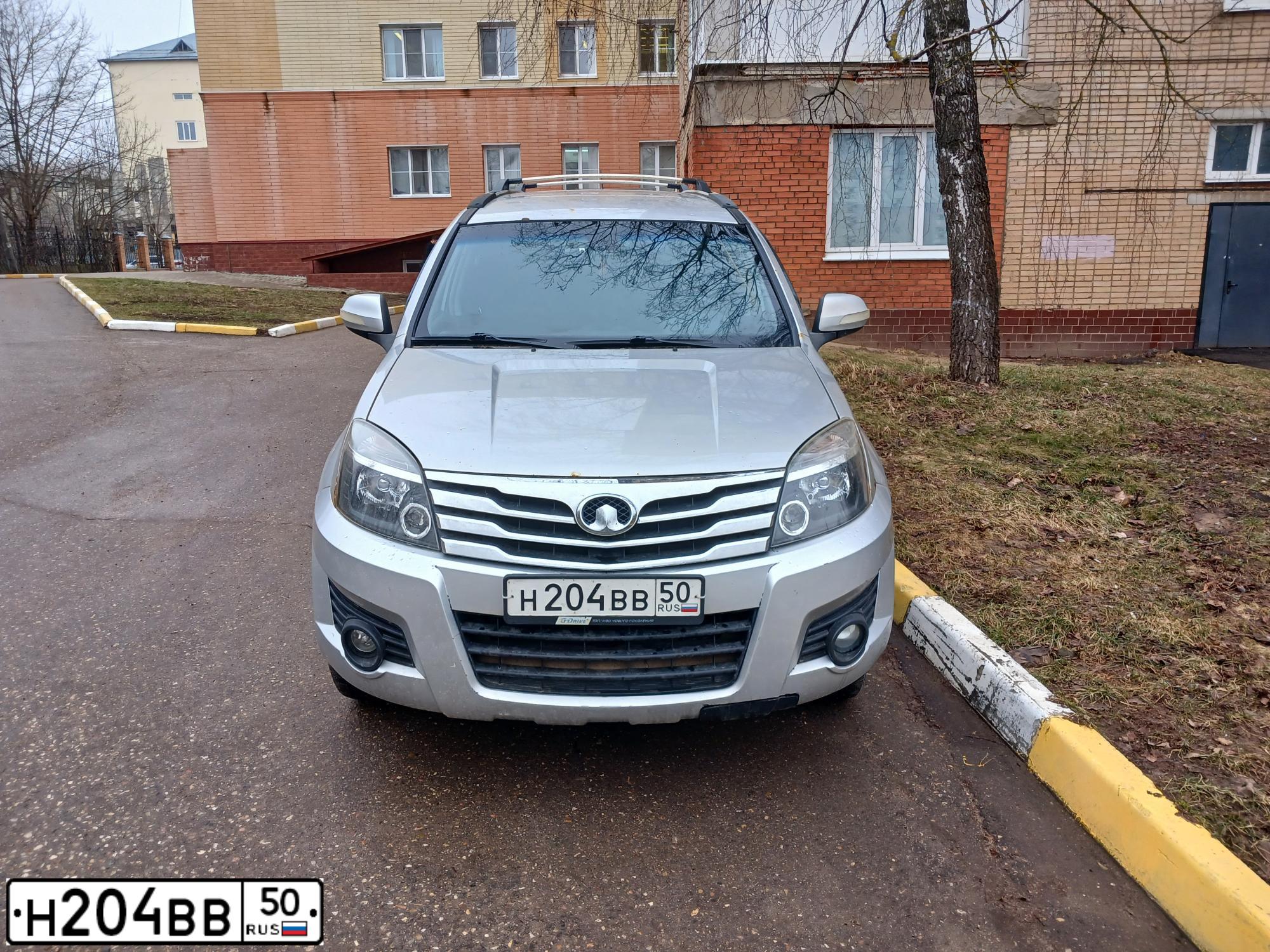 Фото автомобиля GREAT WALL HOVER, 2013 — госномер Н204ВВ50. Цвет: СЕРЫЙ СВЕТЛЫЙ