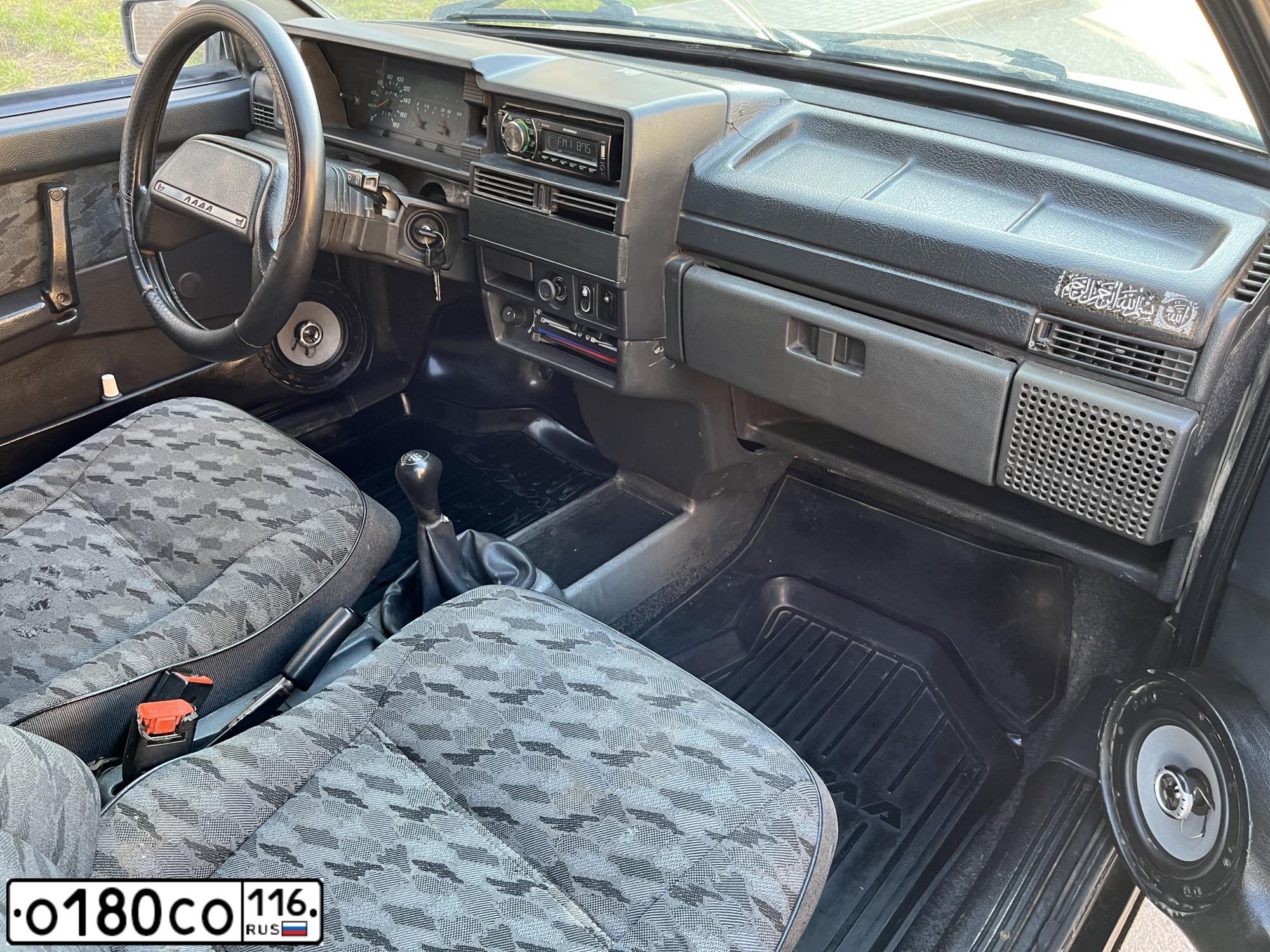 Фото автомобиля LADA 2108, 2003 — госномер Р329СЕ716. Цвет: ЗОЛОТИСТО-СЕРЫЙ