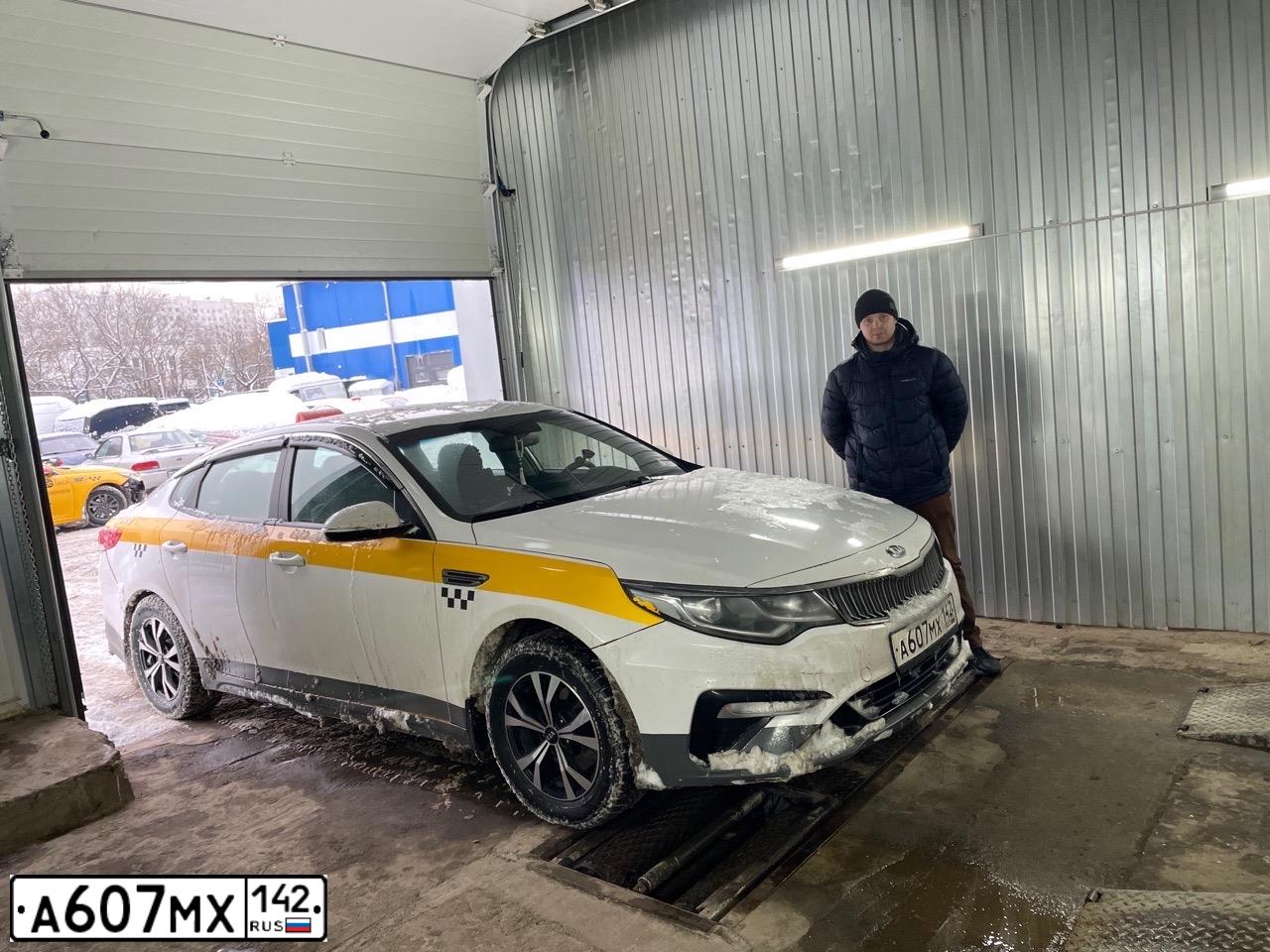 Фото автомобиля KIA MAGENTIS / OPTIMA, 2018 — госномер А607МХ142. Цвет: БЕЛЫЙ-ЖЕЛТЫЙ-СЕРЫЙ