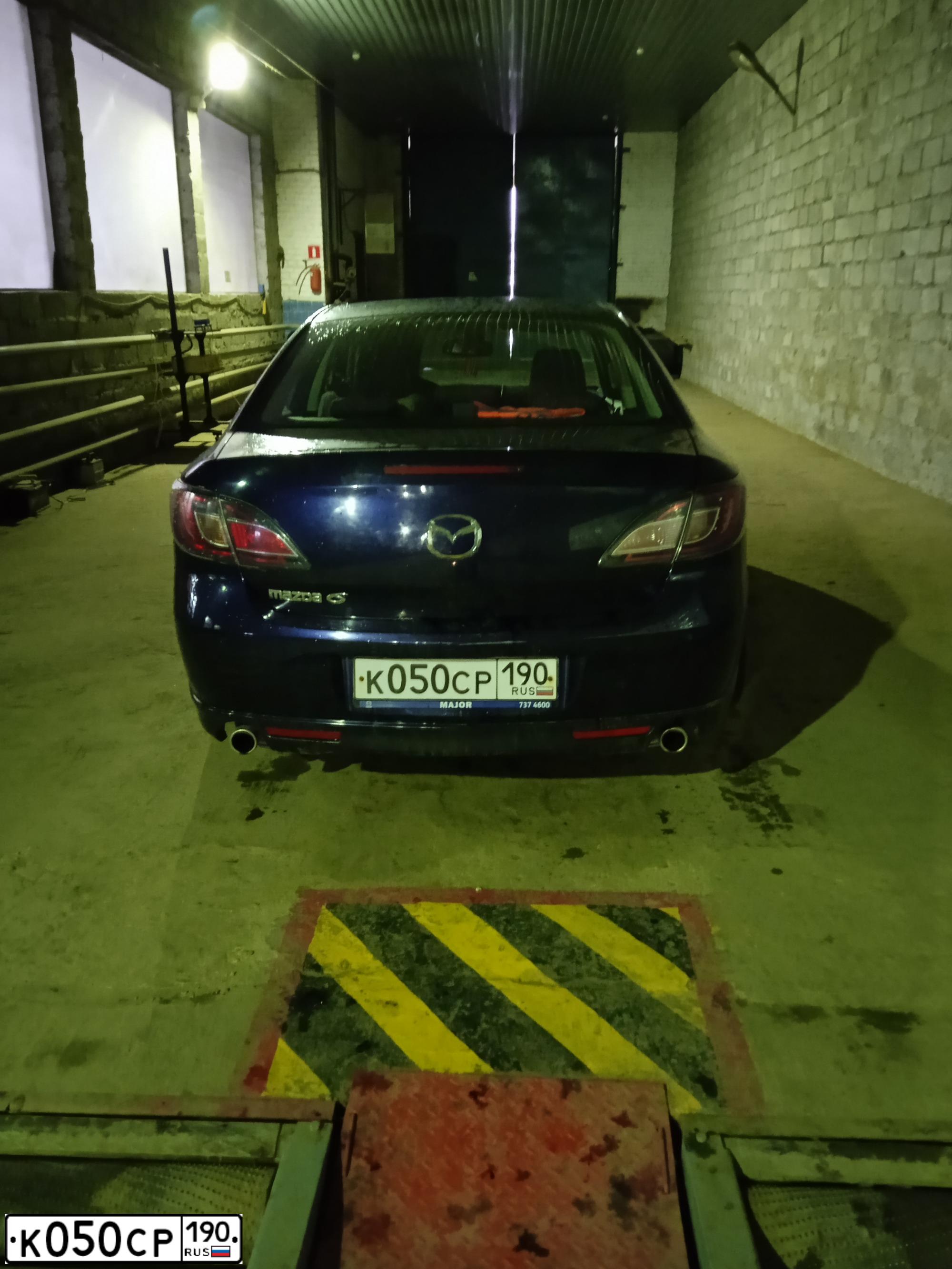 Фото автомобиля MAZDA 6, 2008 — госномер К050СР190. Цвет: СИНИЙ ТЕМНЫЙ
