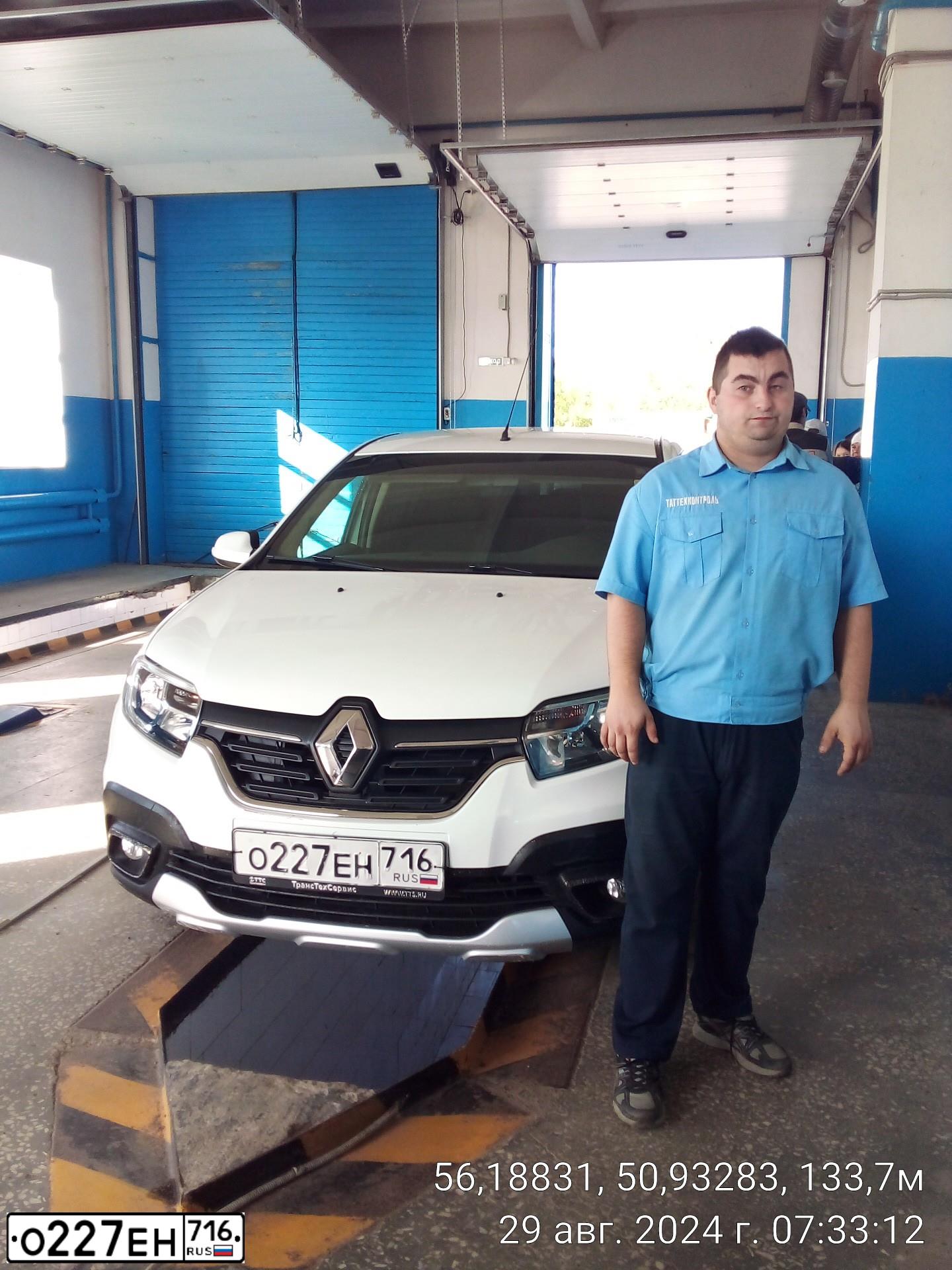 Фото автомобиля RENAULT LOGAN, 2020 — госномер У469ВО716. Цвет: Белый