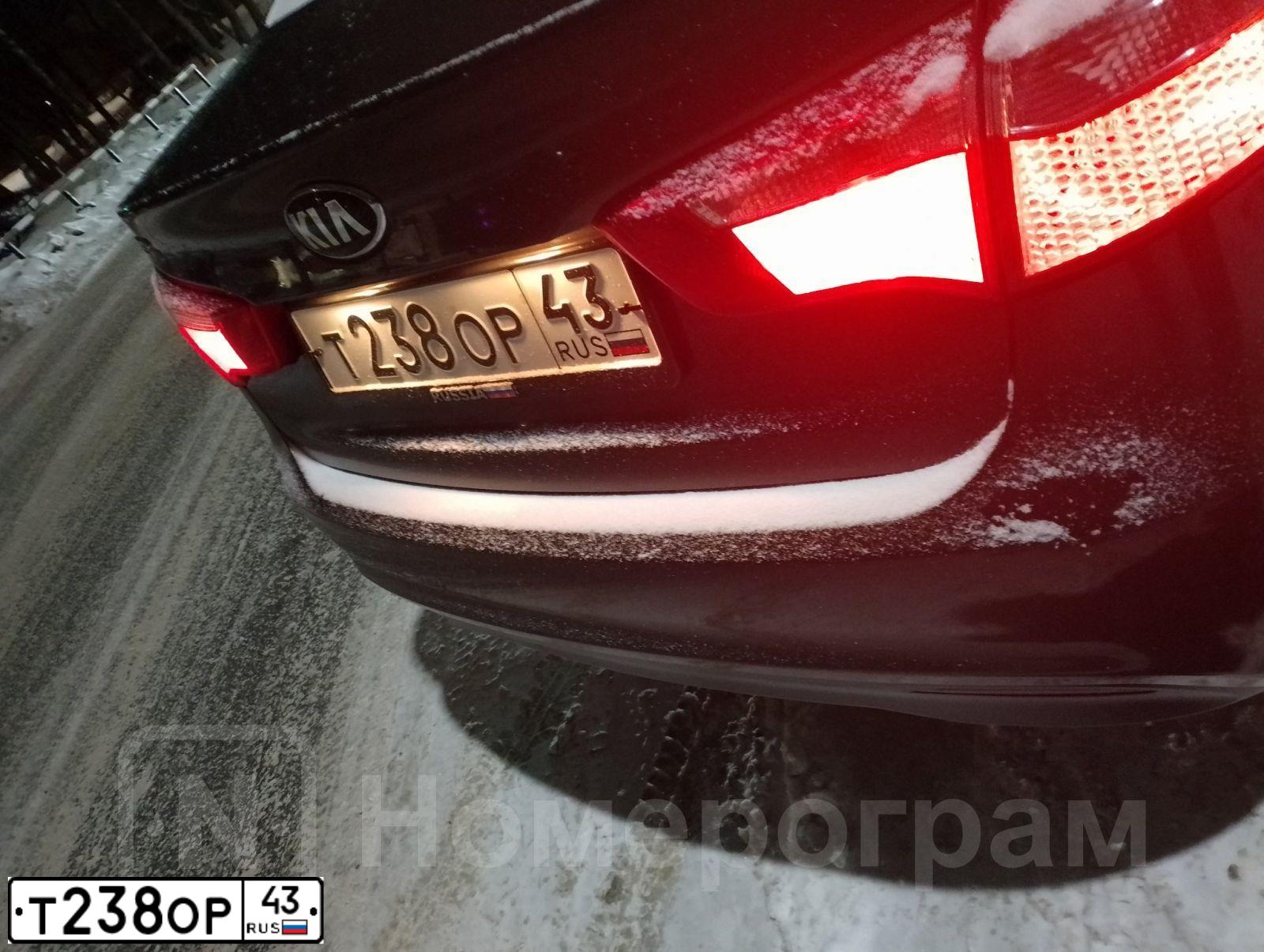 Фото автомобиля KIA RIO, 2014 — госномер Т238ОР43. Цвет: КОРИЧНЕВЫЙ