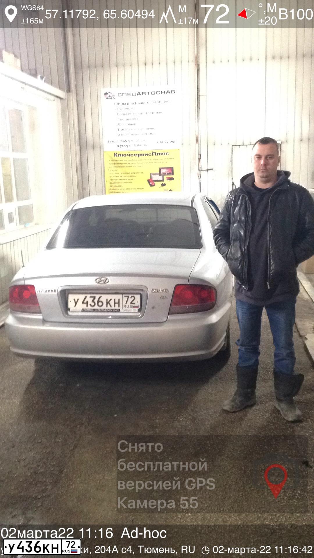 Фото автомобиля TAGAZ SONATA, 2007 — госномер У436КН72. Цвет: СЕРЕБРИСТЫЙ