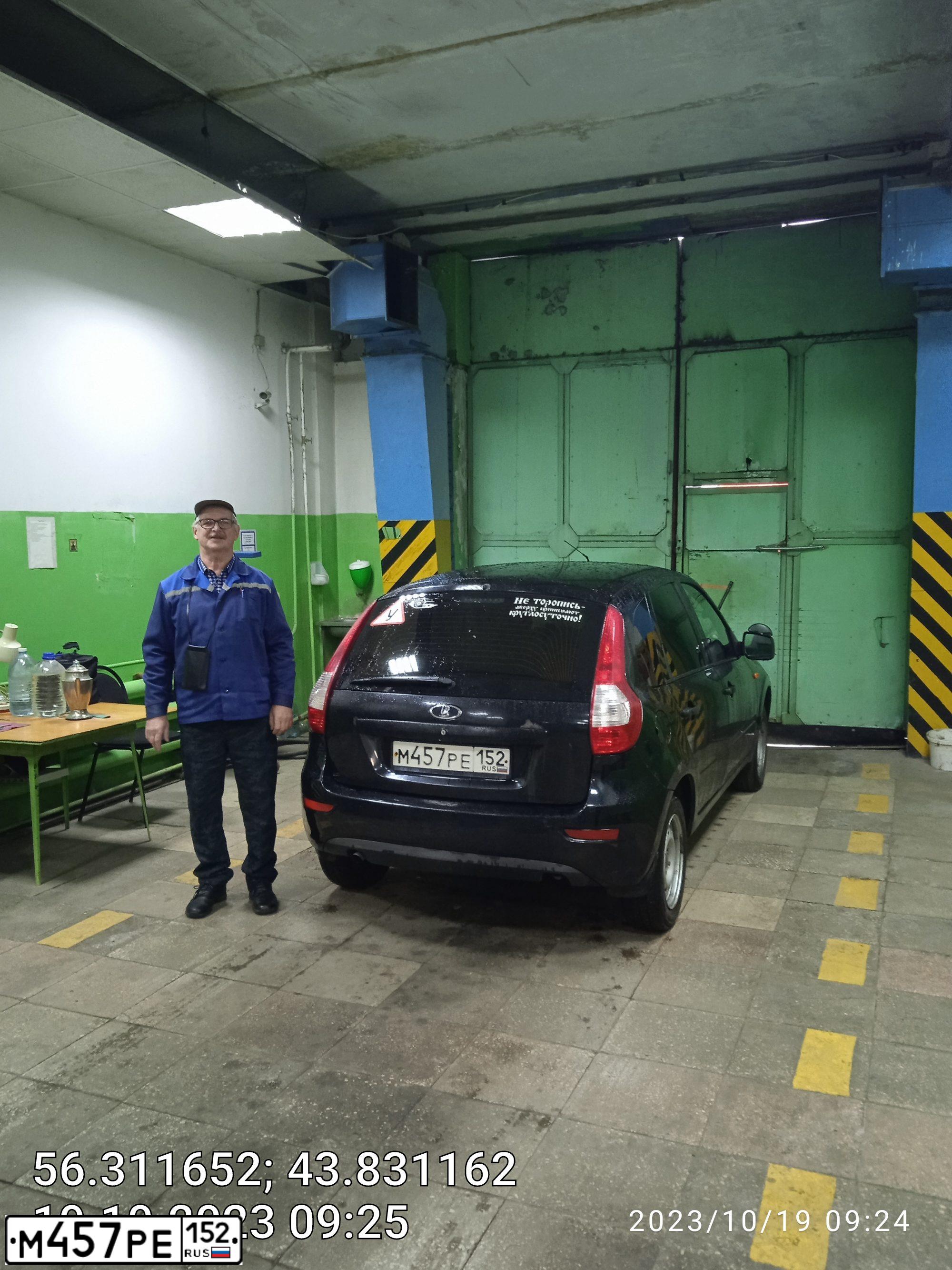 Фото автомобиля LADA 2192 KALINA, 2013 — госномер А873СМ252. Цвет: СИНЕ-ЧЕРНЫЙ