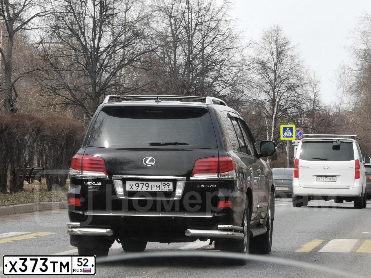 Фото автомобиля MITSUBISHI OUTLANDER, 2008 — госномер М671СО152. Цвет: Серый