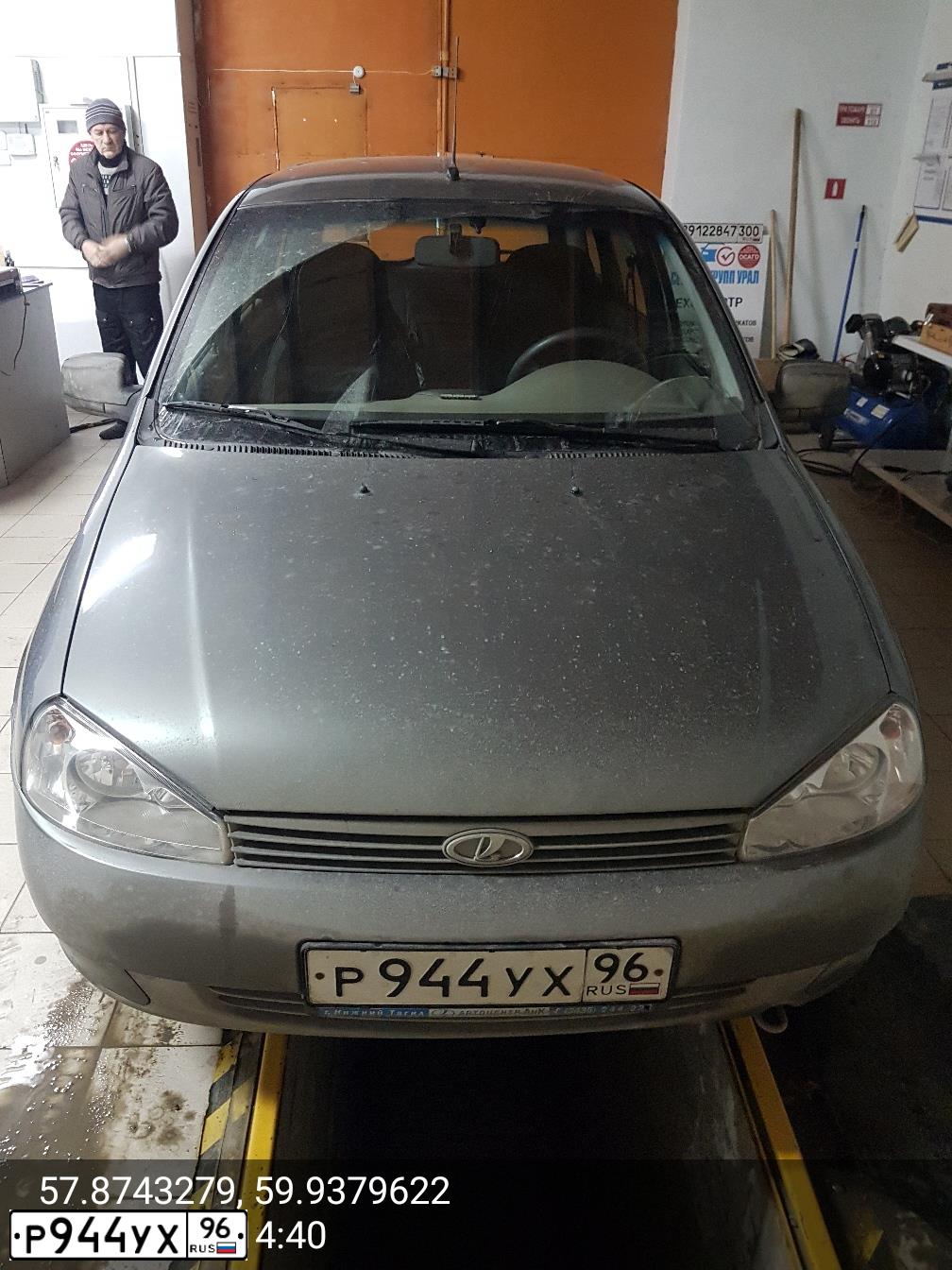 Фото автомобиля LADA 1117 KALINA, 2010 — госномер Т677ВВ196. Цвет: ТЕМНО-СЕРЫЙ