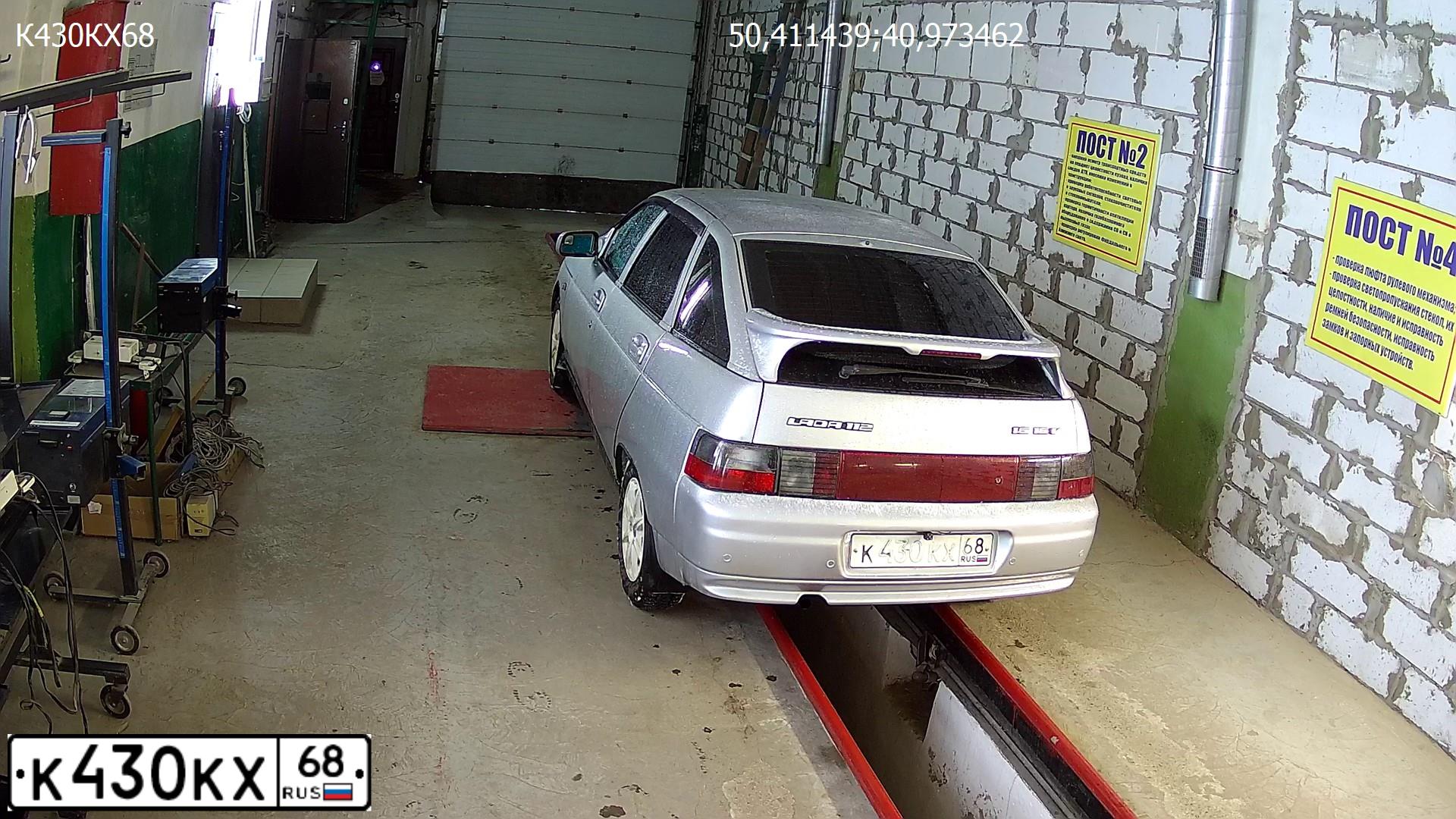 Фото автомобиля LADA 2112 LADA, 2007 — госномер М955ЕО136. Цвет: СВЕТЛО-СЕРЕБРИСТЫЙ МЕТАЛЛ