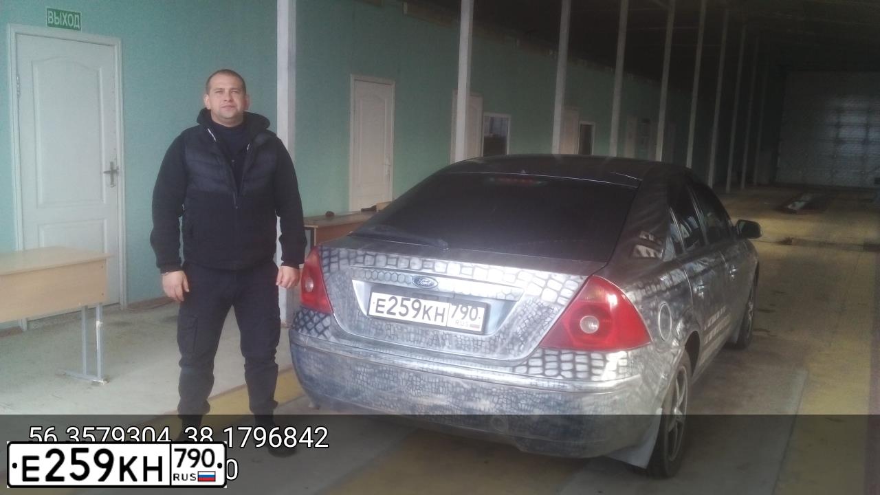 Фото автомобиля FORD MONDEO, 2002 — госномер С268АМ68. Цвет: Серебристый