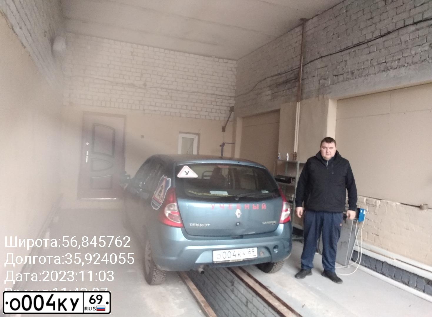 Фото автомобиля RENAULT LOGAN, 2007 — госномер О004КУ69. Цвет: ТЕМНО-СЕРЫЙ