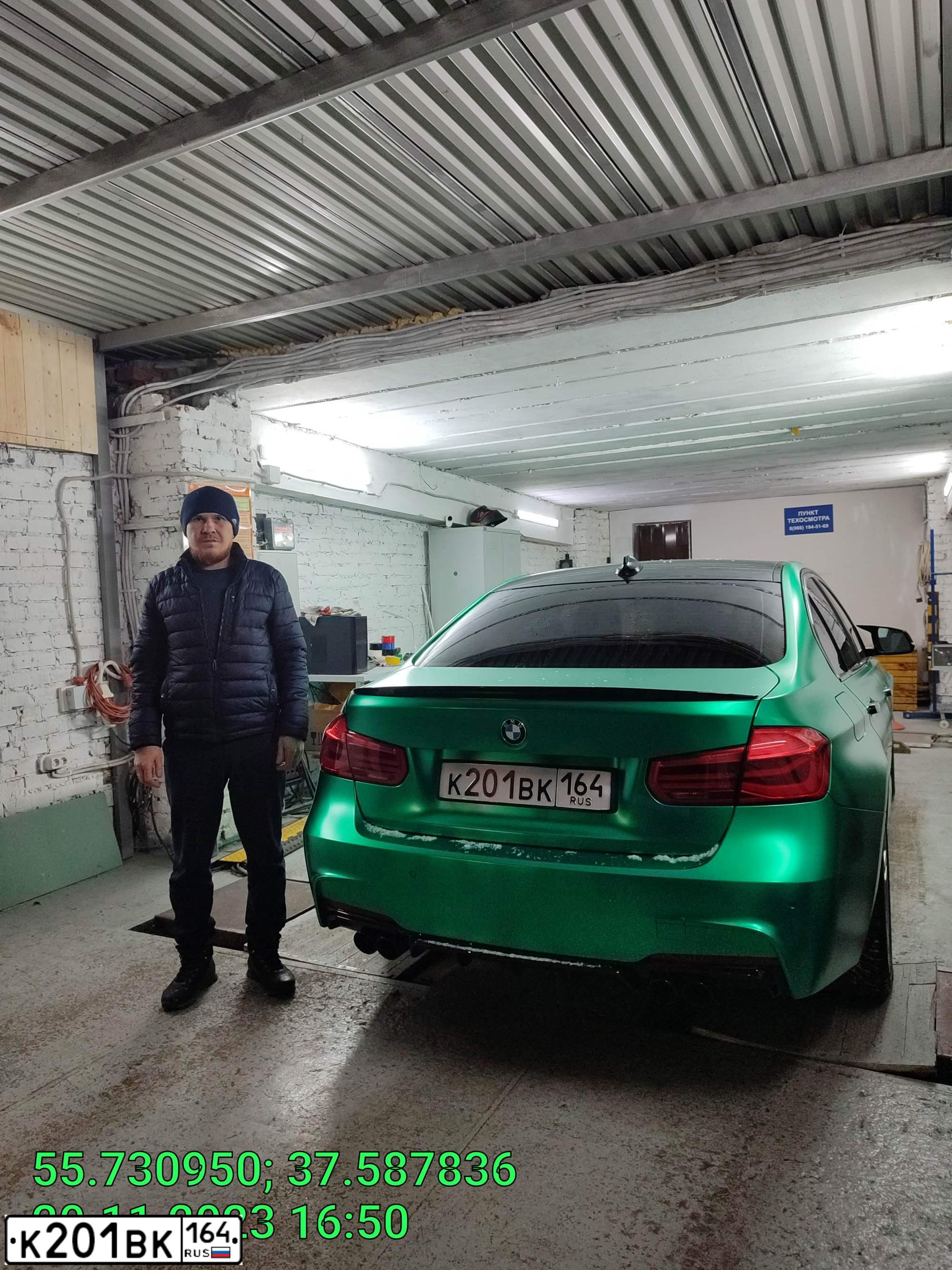 Фото автомобиля BMW SERIE 3, 2017 — госномер К201ВК164. Цвет: ЗЕЛЕНЫЙ