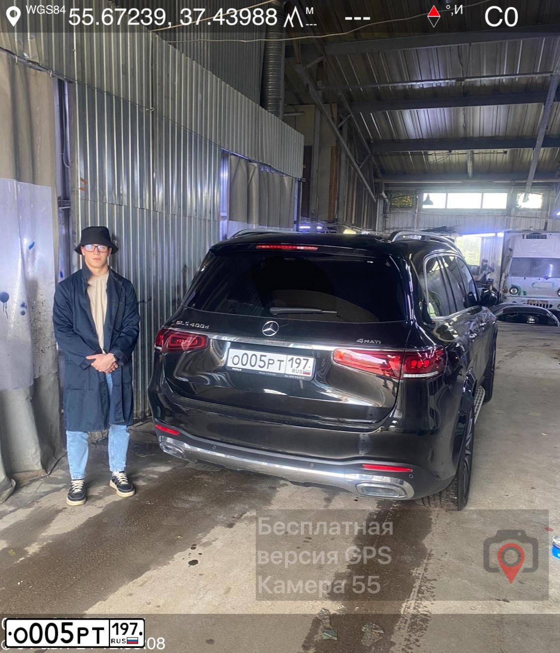 Фото автомобиля MERCEDES GLS-KLASSE, 2019 — госномер С554ТР797. Цвет: ЧЕРНЫЙ