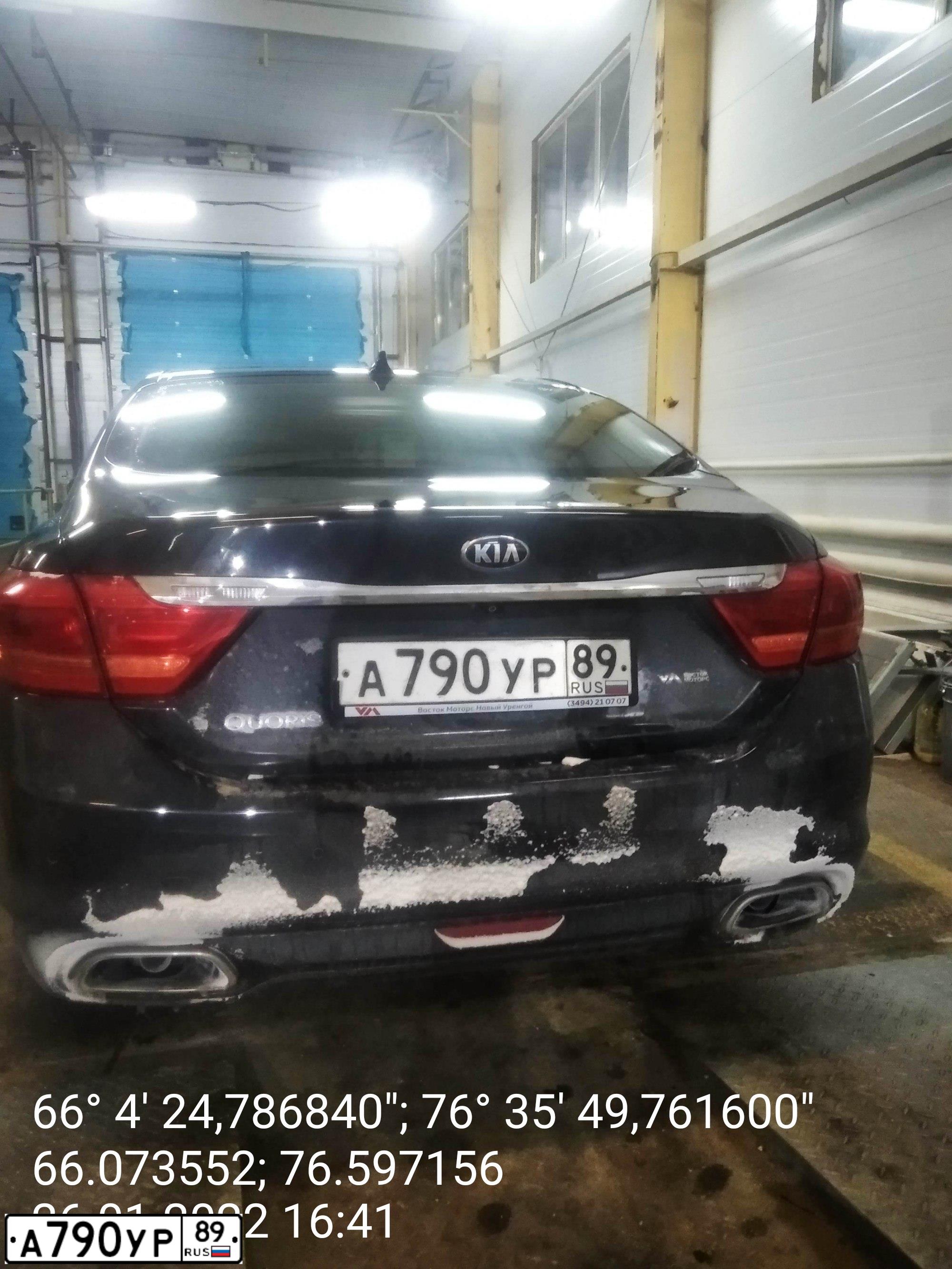 Фото автомобиля KIA QUORIS, 2013 — госномер А790УР89. Цвет: ЧЕРНЫЙ