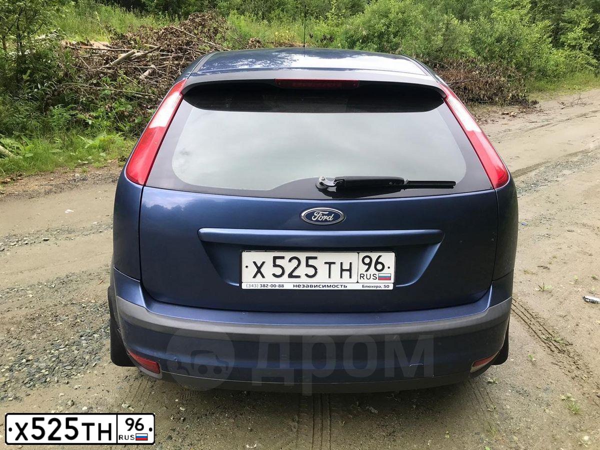 Фото автомобиля FORD D FOCUS, 2006 — госномер Х525ТН96. Цвет: синий