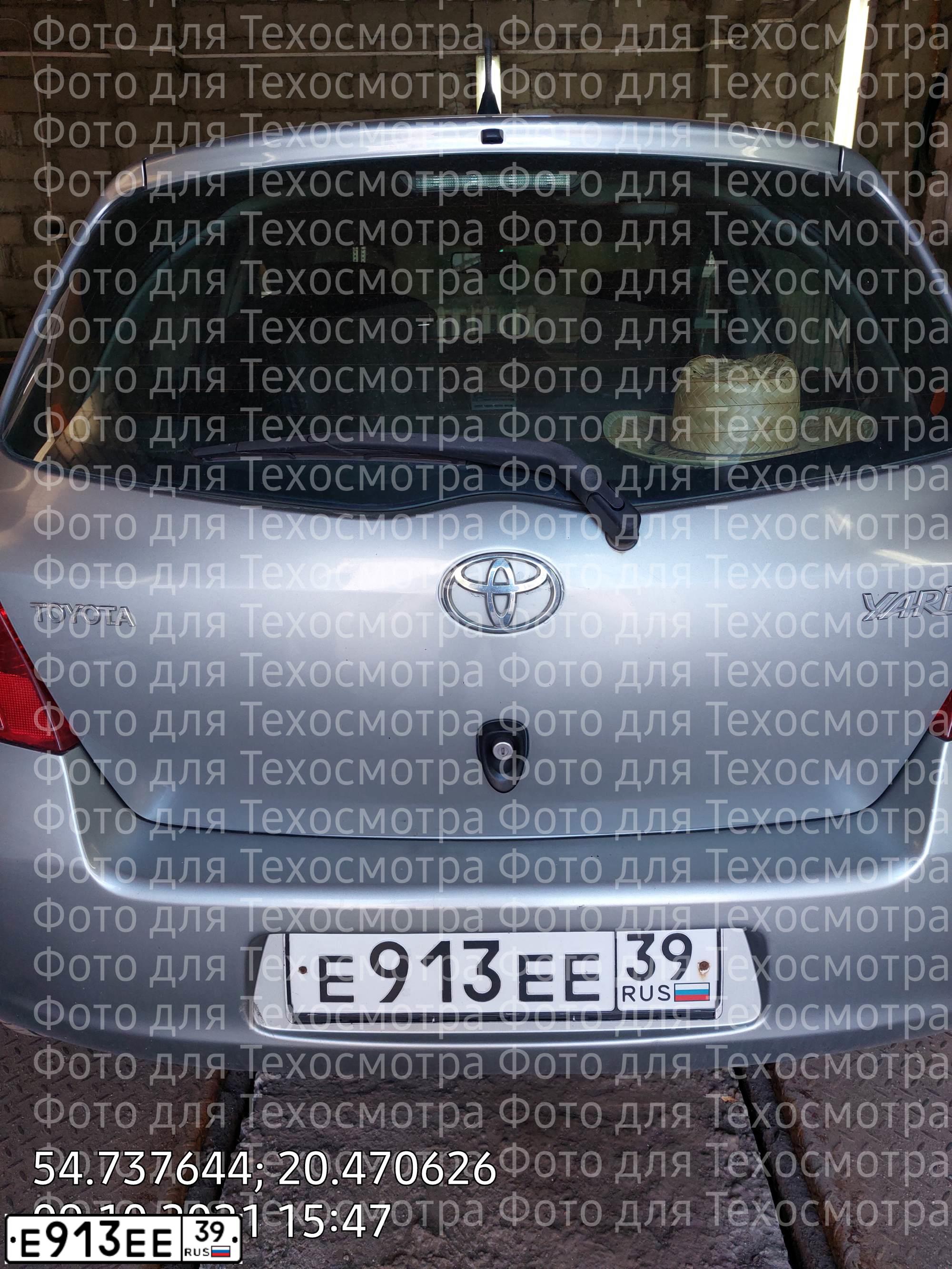 Фото автомобиля VOLKSWAGEN GOLF, 2008 — госномер Р022УТ39. Цвет: ЧЕРНЫЙ
