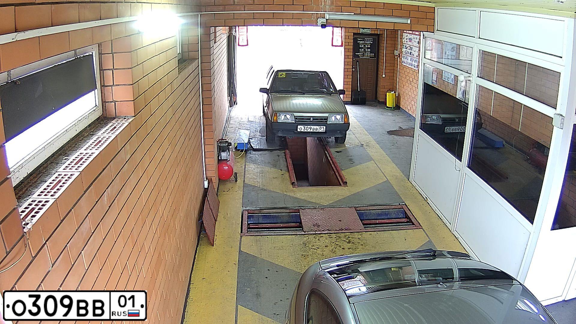 Фото автомобиля LADA 2109 SAMARA, 2002 — госномер О309ВВ01. Цвет: СЕРО-ЗЕЛЕНЫЙ