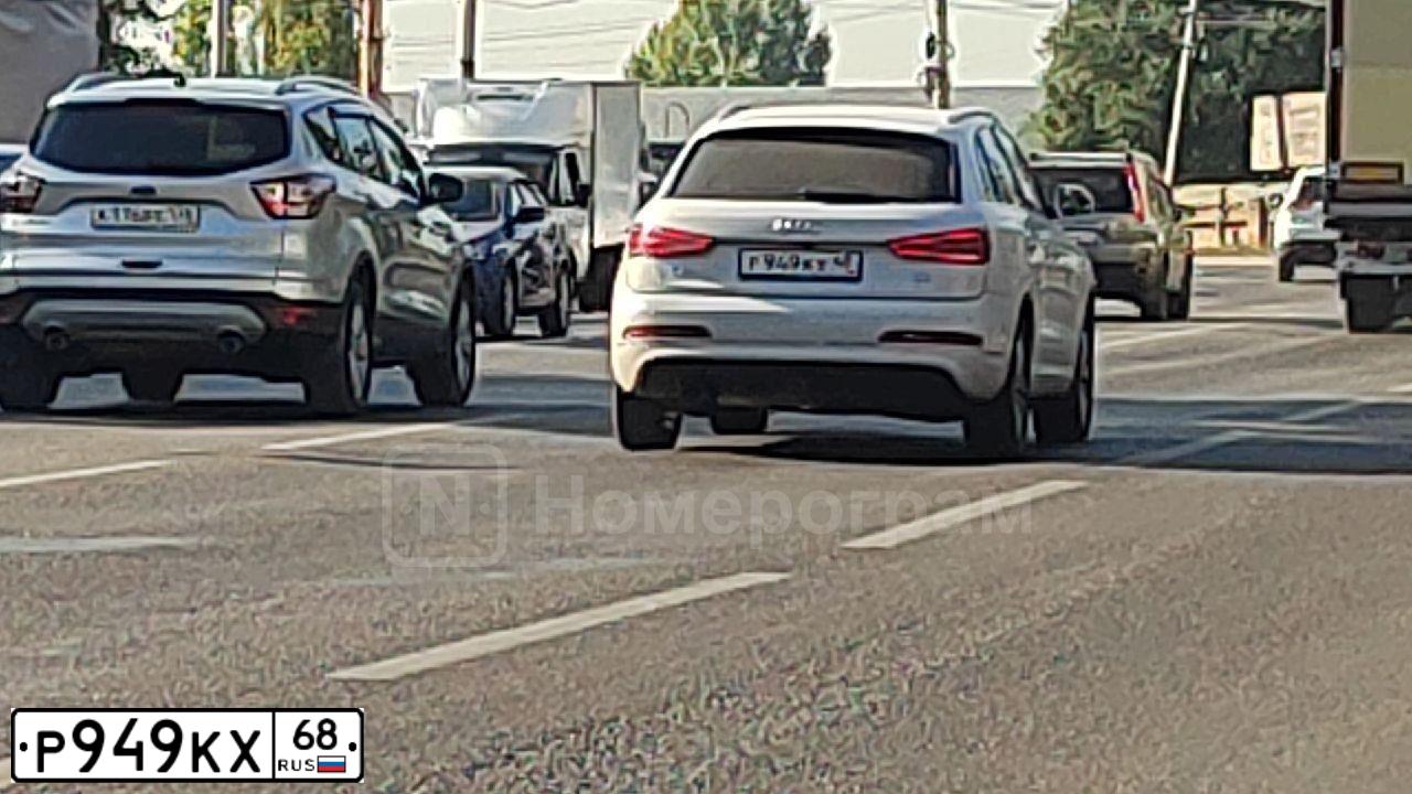 Фото автомобиля LADA 2109, 2001 — госномер К265МС07