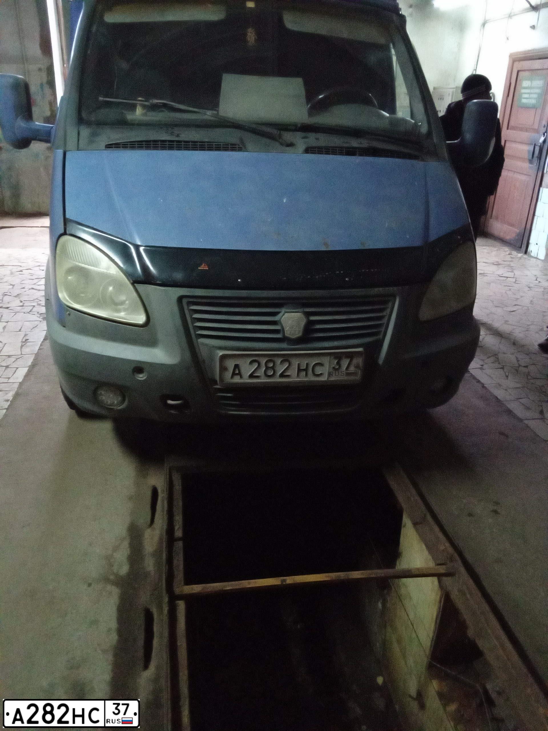 Фото автомобиля GAZ 3302 EL, 2008 — госномер А282НС37. Цвет: СИНЕ-СИРЕНЕВЫЙ