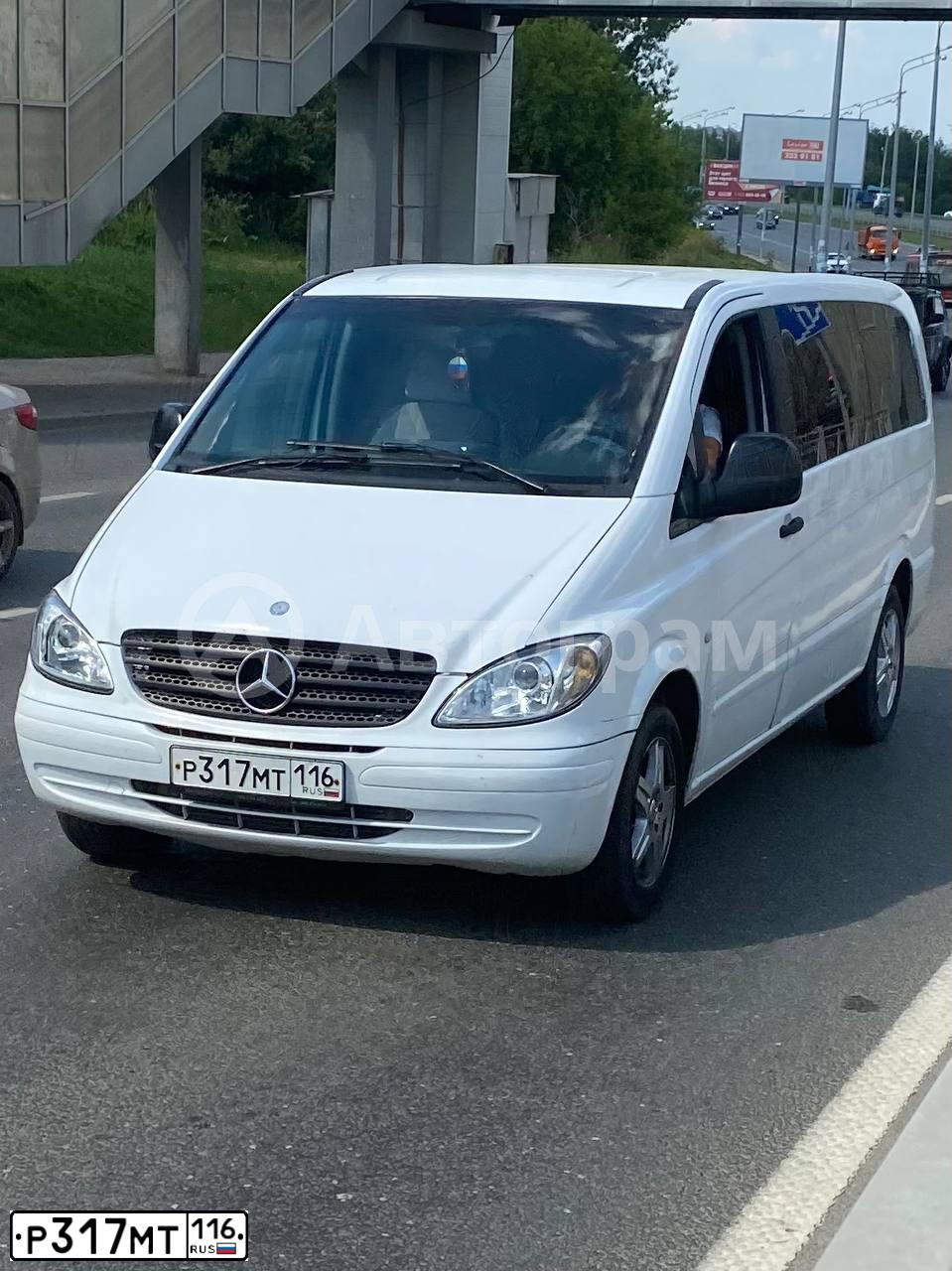 Фото автомобиля MERCEDES VITO, 2008 — госномер Р317МТ116. Цвет: Белый