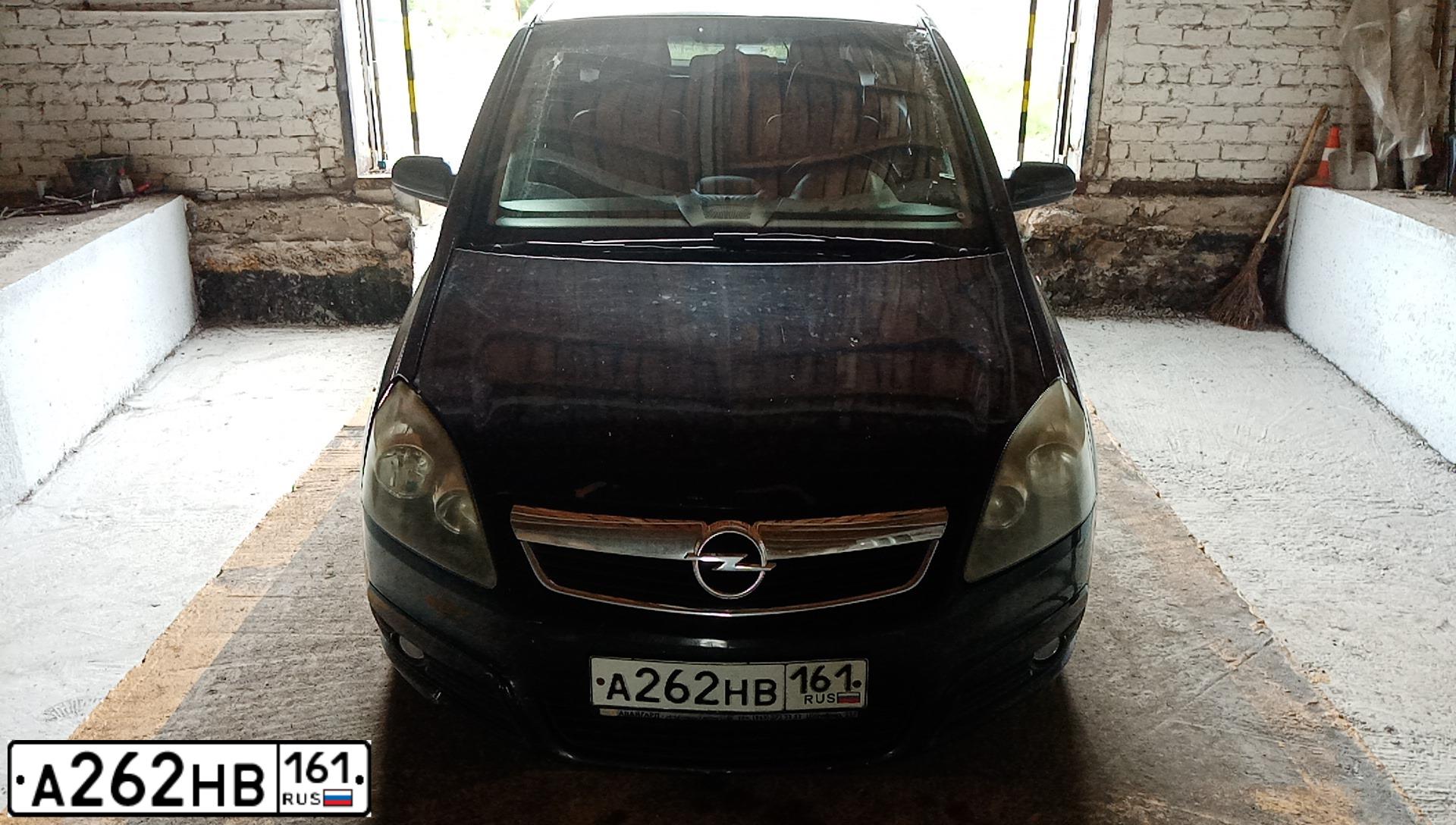Фото автомобиля OPEL ZAFIRA, 2007 — госномер А262НВ161. Цвет: ЧЕРНЫЙ
