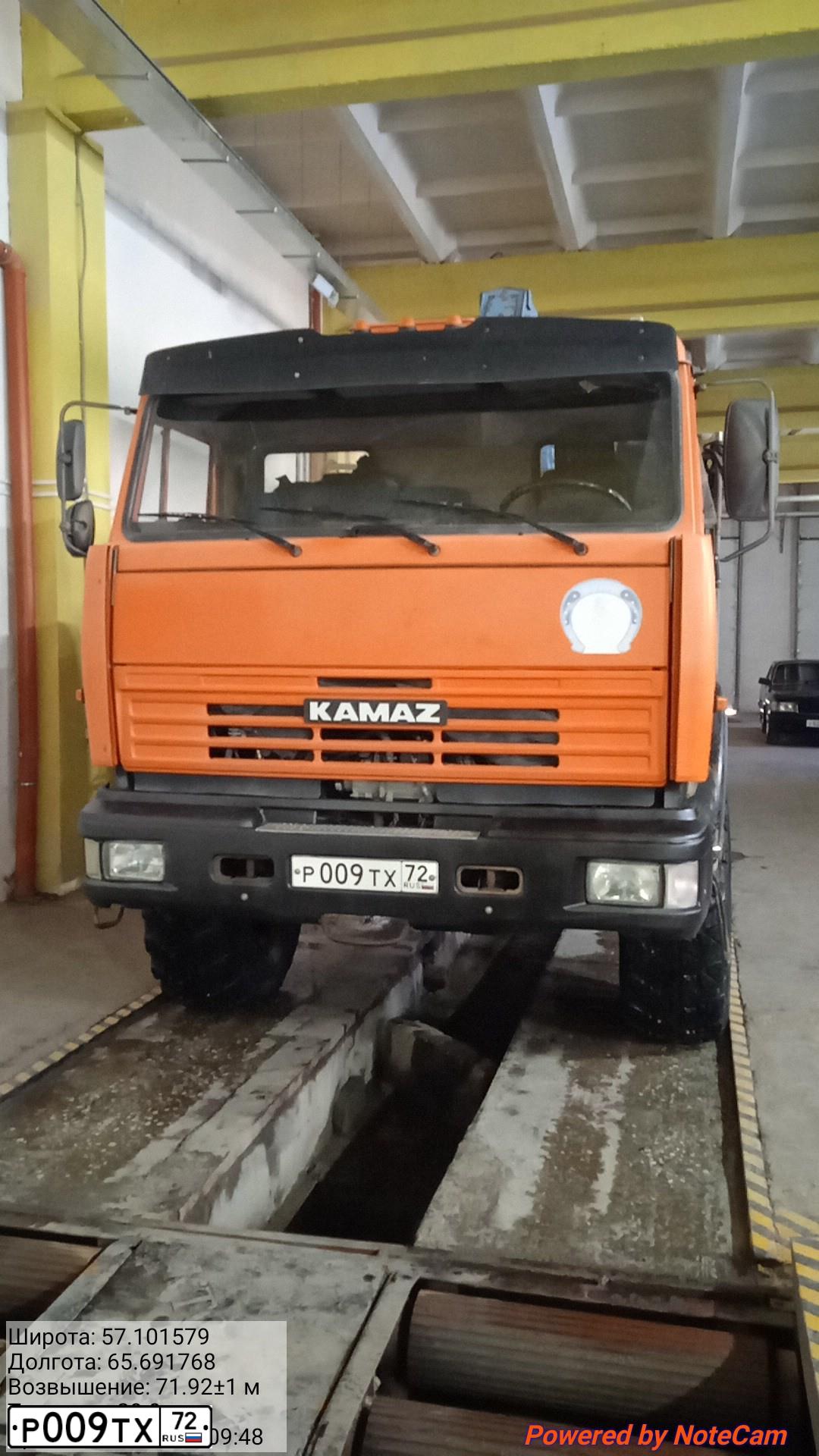 Фото автомобиля KAMAZ 43118 /6X6/, 2013 — госномер Р648ЕС72. Цвет: ОРАНЖЕВЫЙ