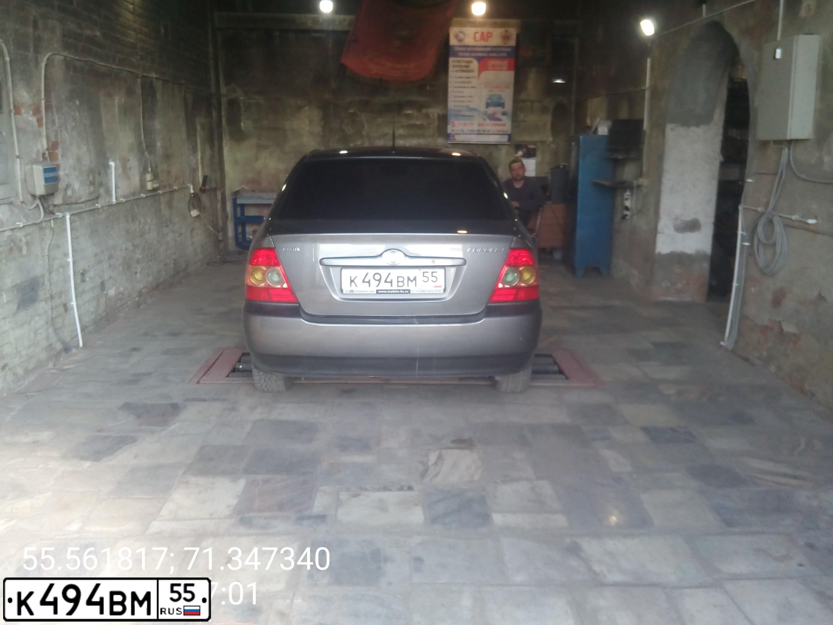 Фото автомобиля TOYOTA COROLLA, 2006 — госномер К494ВМ55. Цвет: СЕРЫЙ