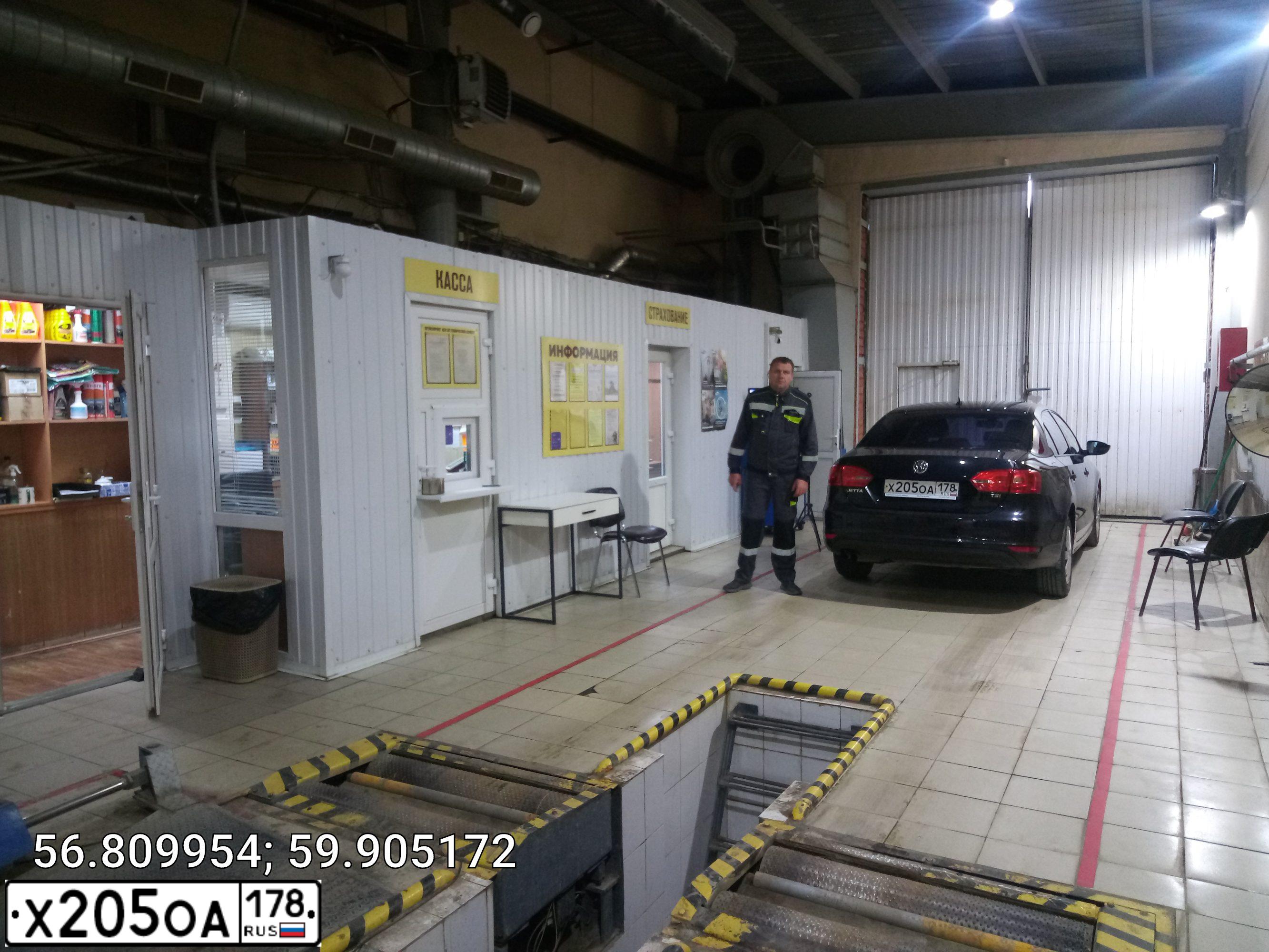 Фото автомобиля VOLKSWAGEN JETTA, 2013 — госномер Т613РК196. Цвет: ЧЕРНЫЙ